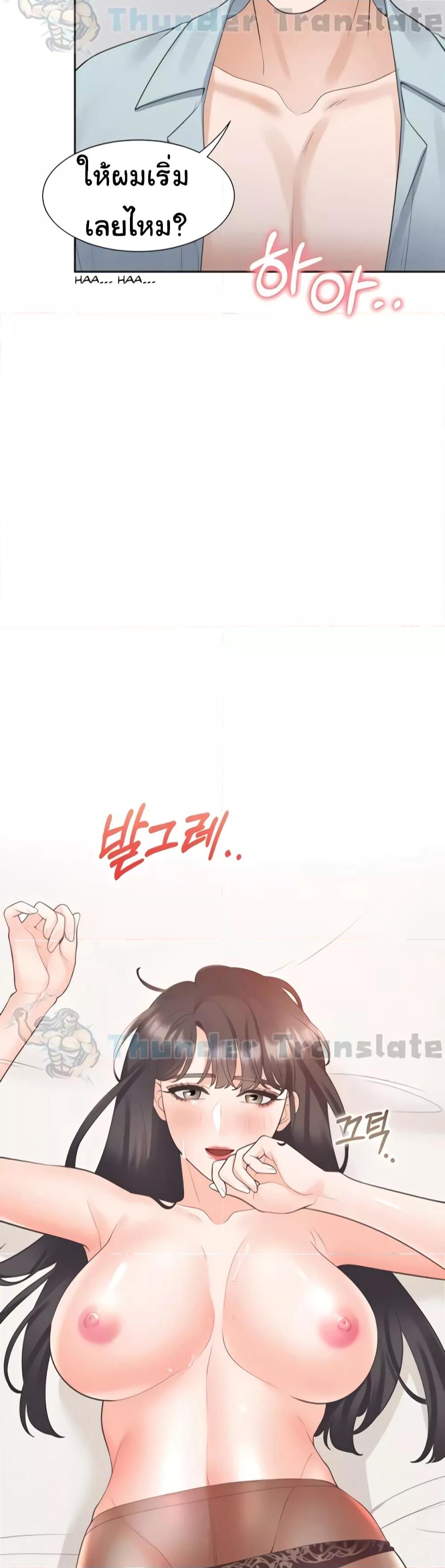 Doujin-Lc- อ่าน โดจิน มังฮวา เกาหลี ญี่ปุ่น จีน แปลไทย Bunk Beds ตอนที่ 1 2 3 4 5 6 7 8 9 10 11 12 13 14 ฟรี ไม่มีโฆษณา อ่าน โดจิน Manhwa เกาหลี ญี่ปุ่น จีน เรามีครบ คัดมาให้เน้นๆ โดจิน 18+ รับประกันความฟินโดย  Doujin Lc