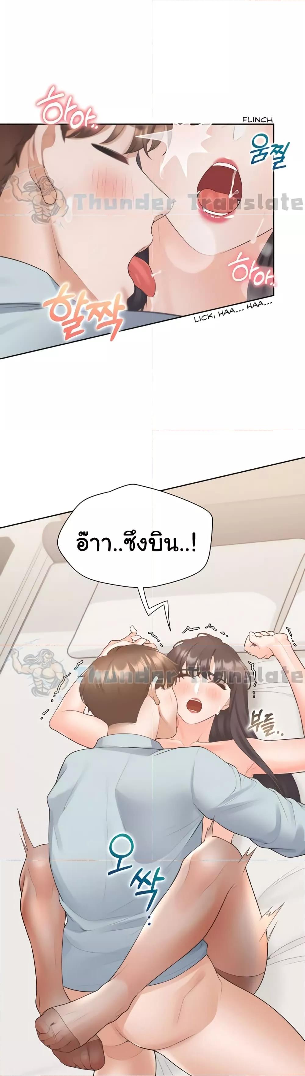 Doujin-Lc- อ่าน โดจิน มังฮวา เกาหลี ญี่ปุ่น จีน แปลไทย Bunk Beds ตอนที่ 1 2 3 4 5 6 7 8 9 10 11 12 13 14 ฟรี ไม่มีโฆษณา อ่าน โดจิน Manhwa เกาหลี ญี่ปุ่น จีน เรามีครบ คัดมาให้เน้นๆ โดจิน 18+ รับประกันความฟินโดย  Doujin Lc