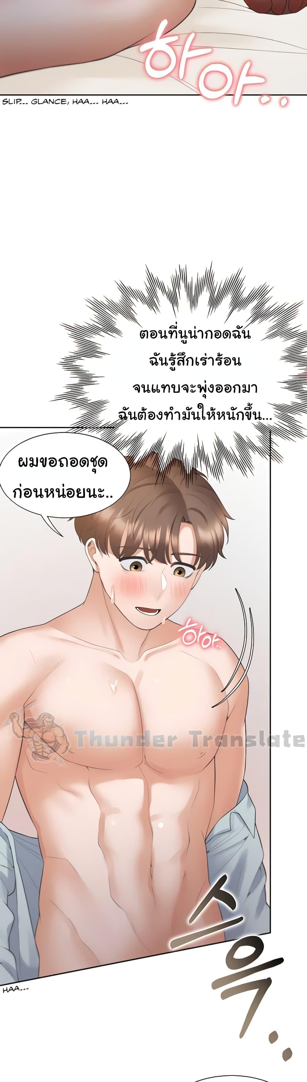 Doujin-Lc- อ่าน โดจิน มังฮวา เกาหลี ญี่ปุ่น จีน แปลไทย Bunk Beds ตอนที่ 1 2 3 4 5 6 7 8 9 10 11 12 13 14 ฟรี ไม่มีโฆษณา อ่าน โดจิน Manhwa เกาหลี ญี่ปุ่น จีน เรามีครบ คัดมาให้เน้นๆ โดจิน 18+ รับประกันความฟินโดย  Doujin Lc