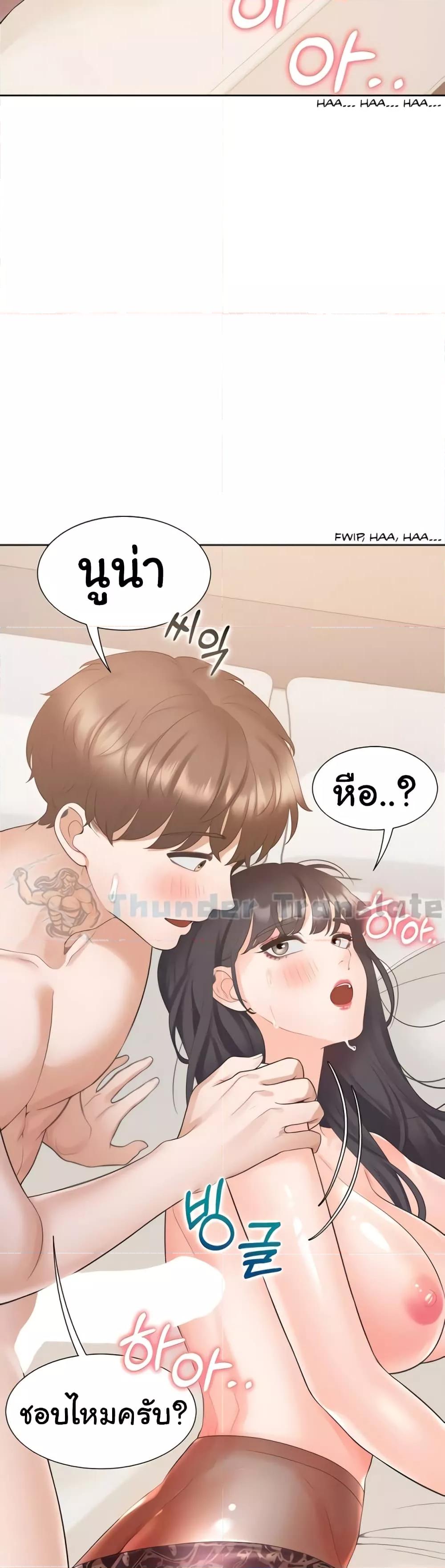 Doujin-Lc- อ่าน โดจิน มังฮวา เกาหลี ญี่ปุ่น จีน แปลไทย Bunk Beds ตอนที่ 1 2 3 4 5 6 7 8 9 10 11 12 13 14 ฟรี ไม่มีโฆษณา อ่าน โดจิน Manhwa เกาหลี ญี่ปุ่น จีน เรามีครบ คัดมาให้เน้นๆ โดจิน 18+ รับประกันความฟินโดย  Doujin Lc
