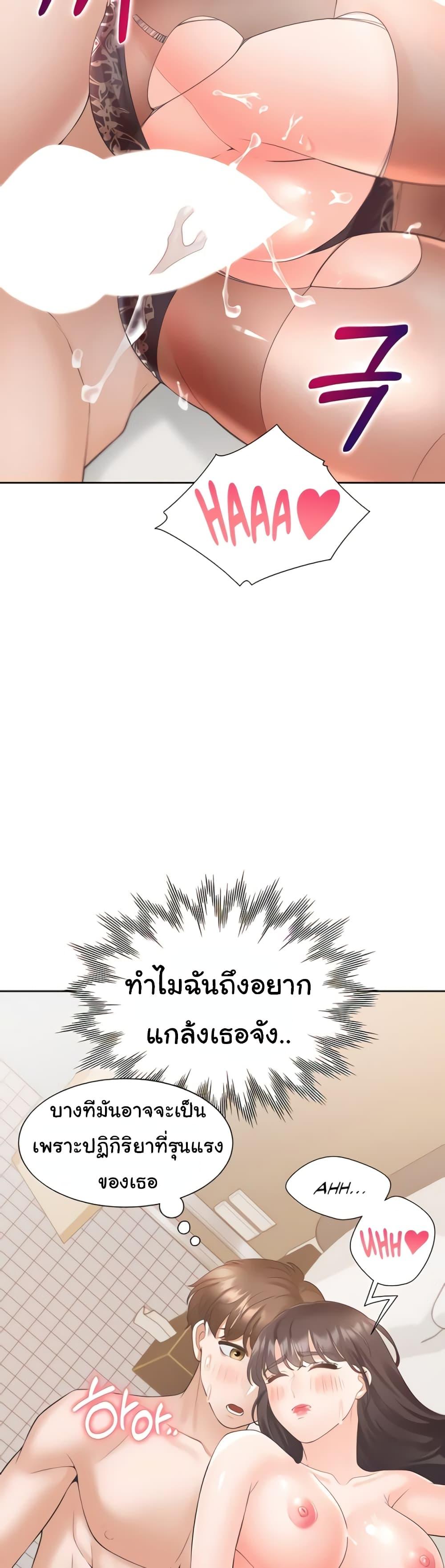Doujin-Lc- อ่าน โดจิน มังฮวา เกาหลี ญี่ปุ่น จีน แปลไทย Bunk Beds ตอนที่ 1 2 3 4 5 6 7 8 9 10 11 12 13 14 ฟรี ไม่มีโฆษณา อ่าน โดจิน Manhwa เกาหลี ญี่ปุ่น จีน เรามีครบ คัดมาให้เน้นๆ โดจิน 18+ รับประกันความฟินโดย  Doujin Lc