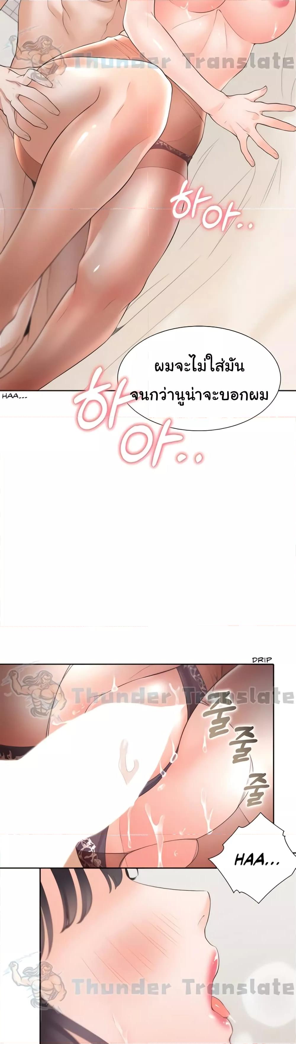 Doujin-Lc- อ่าน โดจิน มังฮวา เกาหลี ญี่ปุ่น จีน แปลไทย Bunk Beds ตอนที่ 1 2 3 4 5 6 7 8 9 10 11 12 13 14 ฟรี ไม่มีโฆษณา อ่าน โดจิน Manhwa เกาหลี ญี่ปุ่น จีน เรามีครบ คัดมาให้เน้นๆ โดจิน 18+ รับประกันความฟินโดย  Doujin Lc