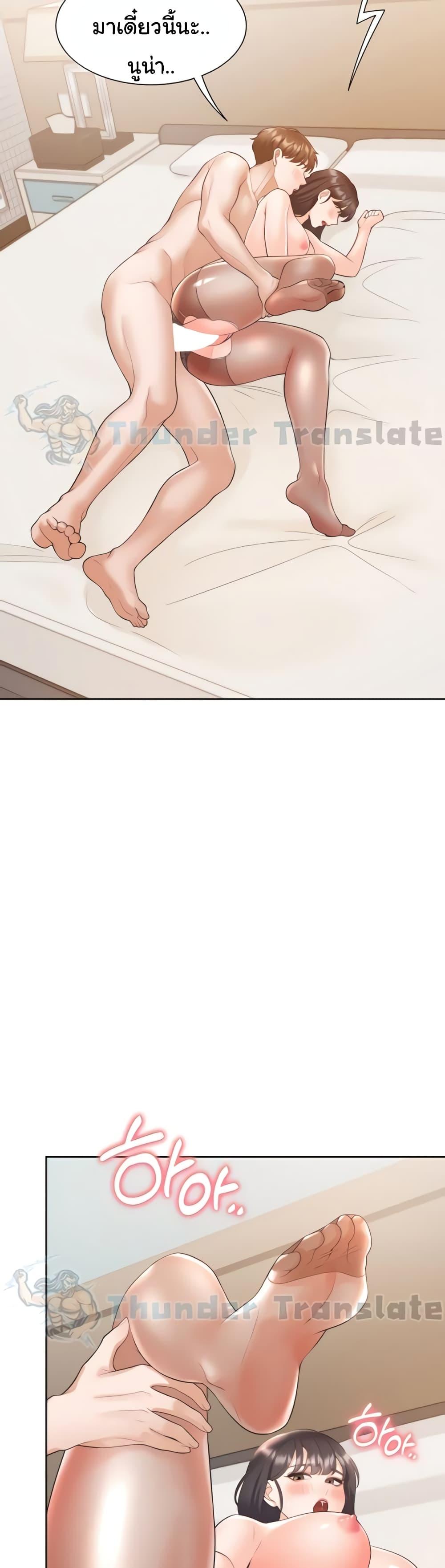 Doujin-Lc- อ่าน โดจิน มังฮวา เกาหลี ญี่ปุ่น จีน แปลไทย Bunk Beds ตอนที่ 1 2 3 4 5 6 7 8 9 10 11 12 13 14 ฟรี ไม่มีโฆษณา อ่าน โดจิน Manhwa เกาหลี ญี่ปุ่น จีน เรามีครบ คัดมาให้เน้นๆ โดจิน 18+ รับประกันความฟินโดย  Doujin Lc