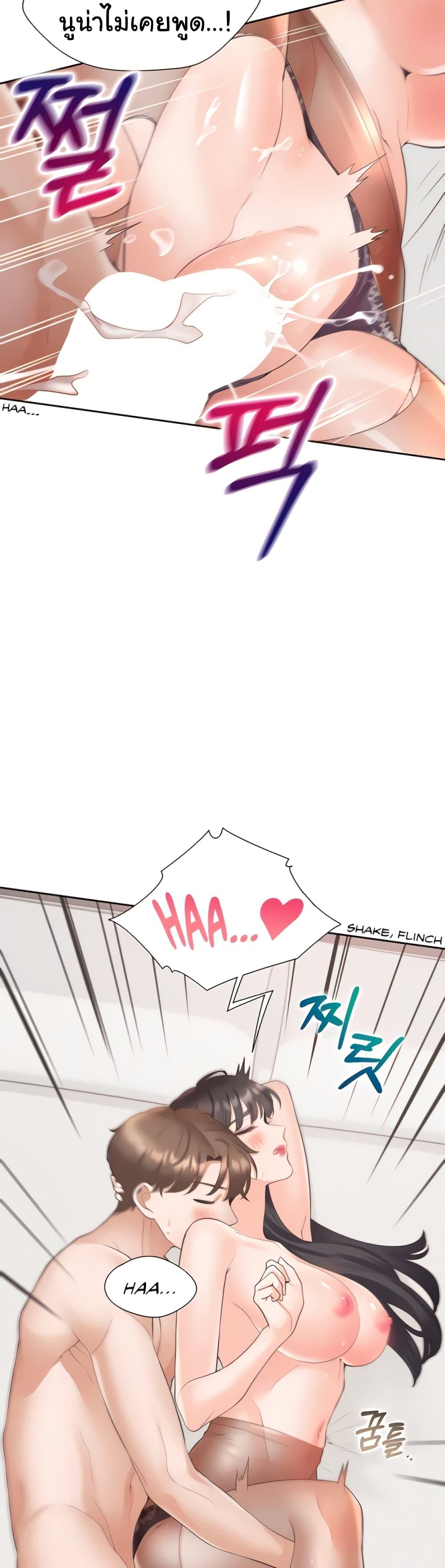 Doujin-Lc- อ่าน โดจิน มังฮวา เกาหลี ญี่ปุ่น จีน แปลไทย Bunk Beds ตอนที่ 1 2 3 4 5 6 7 8 9 10 11 12 13 14 ฟรี ไม่มีโฆษณา อ่าน โดจิน Manhwa เกาหลี ญี่ปุ่น จีน เรามีครบ คัดมาให้เน้นๆ โดจิน 18+ รับประกันความฟินโดย  Doujin Lc