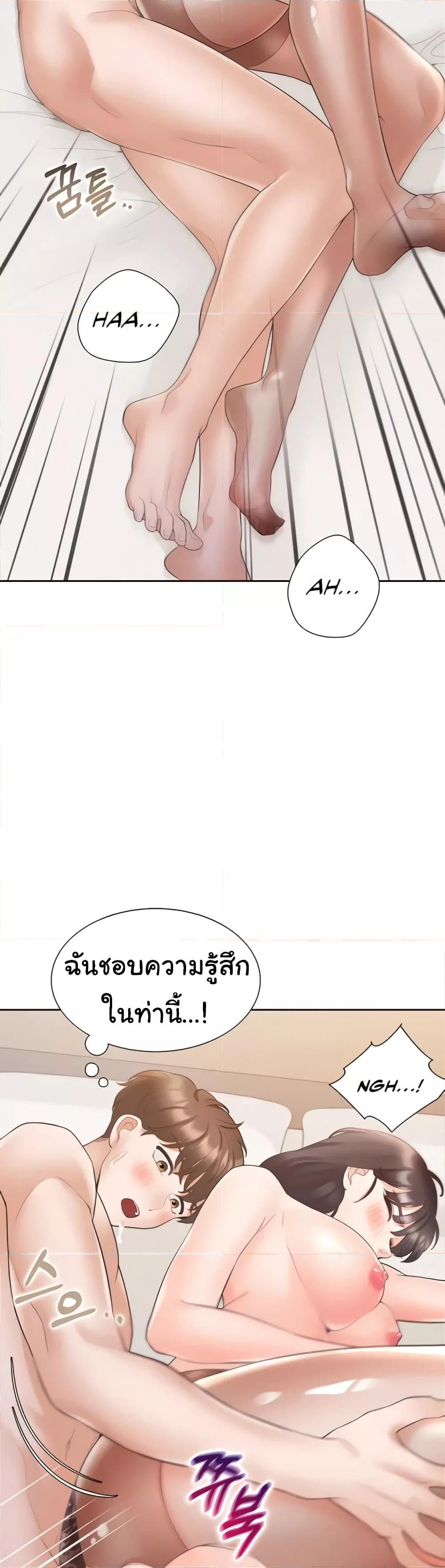 Doujin-Lc- อ่าน โดจิน มังฮวา เกาหลี ญี่ปุ่น จีน แปลไทย Bunk Beds ตอนที่ 1 2 3 4 5 6 7 8 9 10 11 12 13 14 ฟรี ไม่มีโฆษณา อ่าน โดจิน Manhwa เกาหลี ญี่ปุ่น จีน เรามีครบ คัดมาให้เน้นๆ โดจิน 18+ รับประกันความฟินโดย  Doujin Lc