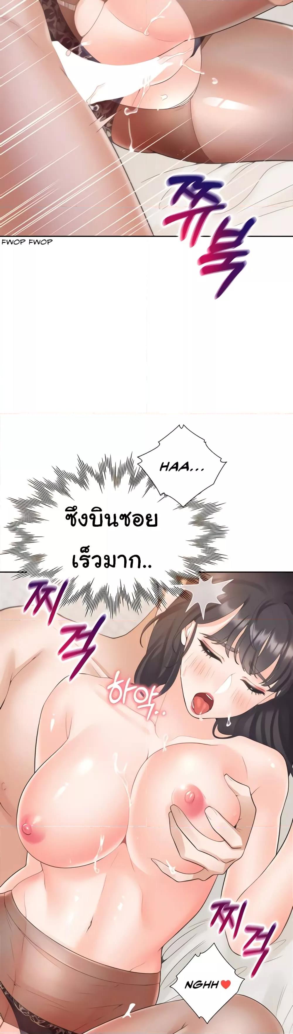 Doujin-Lc- อ่าน โดจิน มังฮวา เกาหลี ญี่ปุ่น จีน แปลไทย Bunk Beds ตอนที่ 1 2 3 4 5 6 7 8 9 10 11 12 13 14 ฟรี ไม่มีโฆษณา อ่าน โดจิน Manhwa เกาหลี ญี่ปุ่น จีน เรามีครบ คัดมาให้เน้นๆ โดจิน 18+ รับประกันความฟินโดย  Doujin Lc