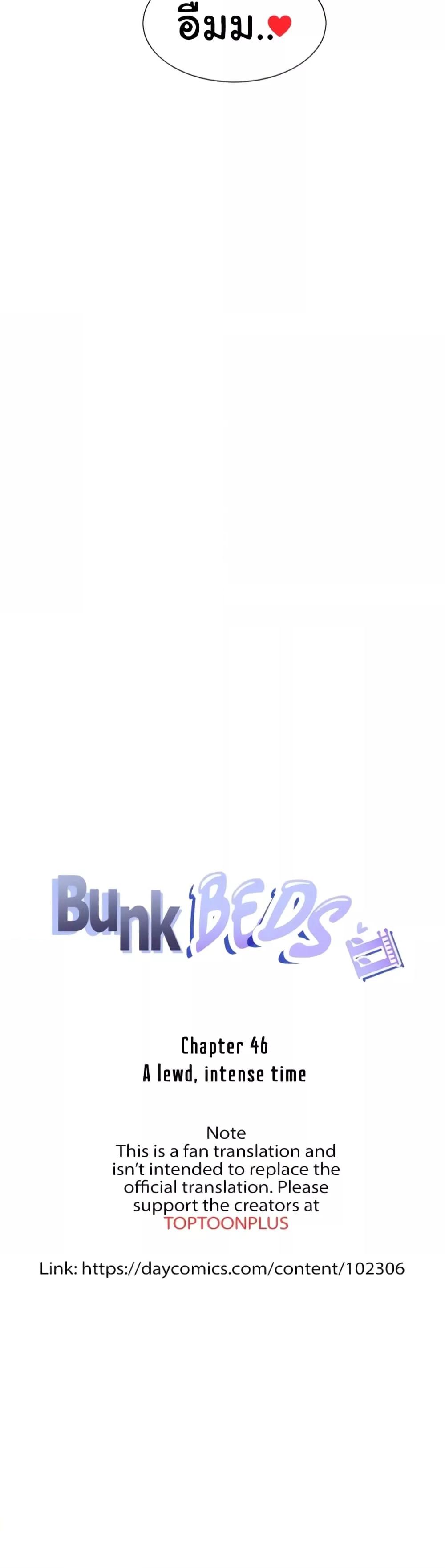 Doujin-Lc- อ่าน โดจิน มังฮวา เกาหลี ญี่ปุ่น จีน แปลไทย Bunk Beds ตอนที่ 1 2 3 4 5 6 7 8 9 10 11 12 13 14 ฟรี ไม่มีโฆษณา อ่าน โดจิน Manhwa เกาหลี ญี่ปุ่น จีน เรามีครบ คัดมาให้เน้นๆ โดจิน 18+ รับประกันความฟินโดย  Doujin Lc