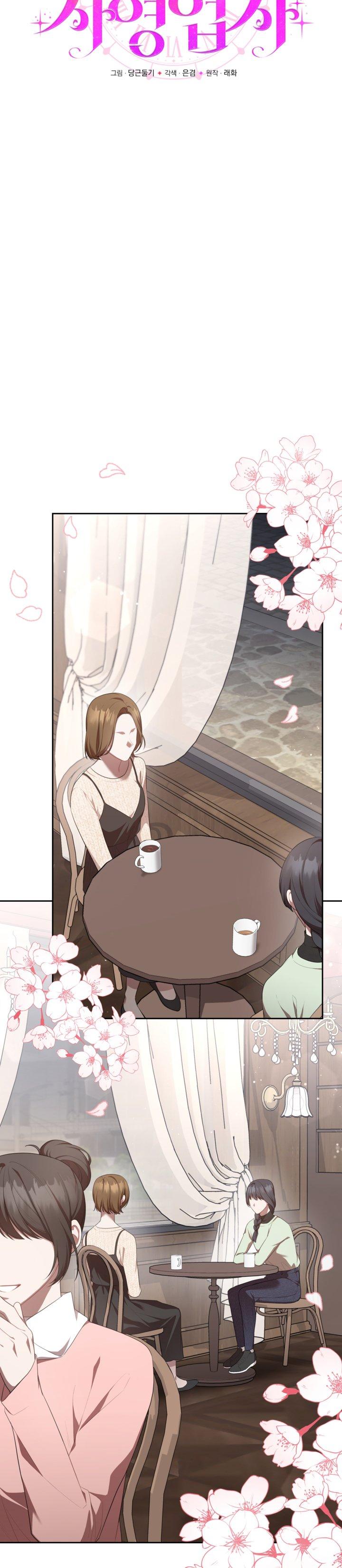 Manga-lc-com อ่านมังงะ อ่านการ์ตูน ออนไลน์ ฟรี S-Class Self-Employed Person ตอนที่ 1 2 3 4 5 6 7 8 9 10 11 12 13 14 ฟรี ไม่มีโฆษณา Manga-lc - อ่าน มังงะ อ่าน การ์ตูน ออนไลน์ อ่านมังงะ ฟรี