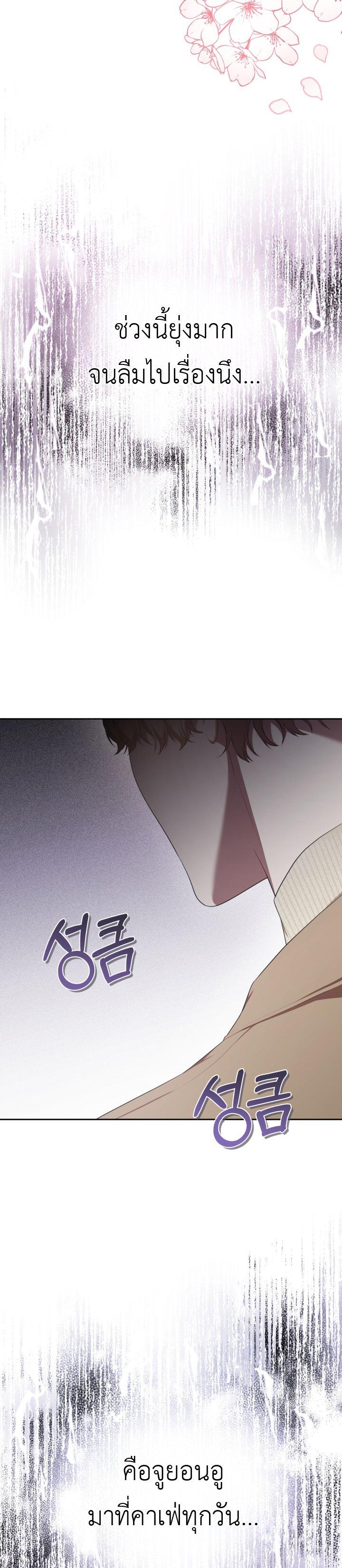 Manga-lc-com อ่านมังงะ อ่านการ์ตูน ออนไลน์ ฟรี S-Class Self-Employed Person ตอนที่ 1 2 3 4 5 6 7 8 9 10 11 12 13 14 ฟรี ไม่มีโฆษณา Manga-lc - อ่าน มังงะ อ่าน การ์ตูน ออนไลน์ อ่านมังงะ ฟรี