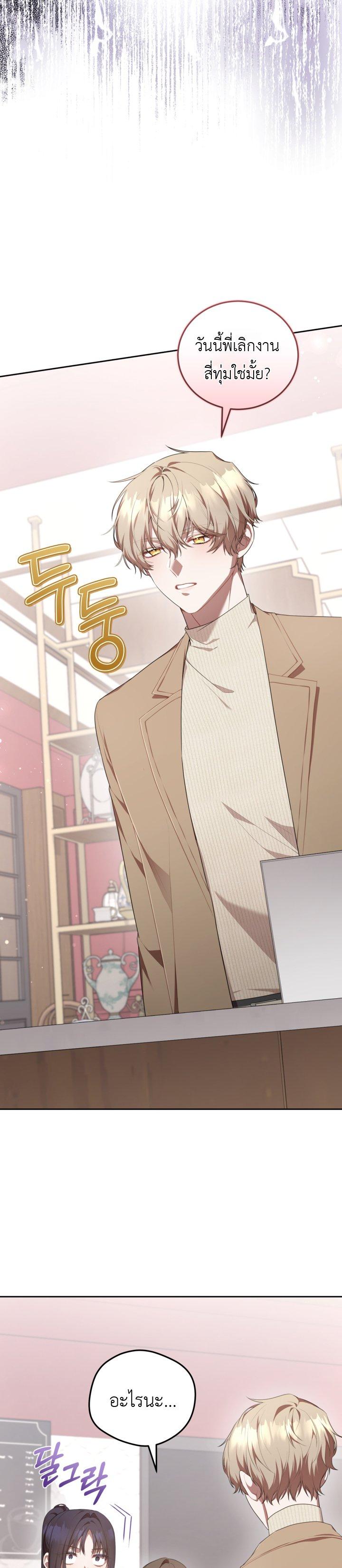 Manga-lc-com อ่านมังงะ อ่านการ์ตูน ออนไลน์ ฟรี S-Class Self-Employed Person ตอนที่ 1 2 3 4 5 6 7 8 9 10 11 12 13 14 ฟรี ไม่มีโฆษณา Manga-lc - อ่าน มังงะ อ่าน การ์ตูน ออนไลน์ อ่านมังงะ ฟรี