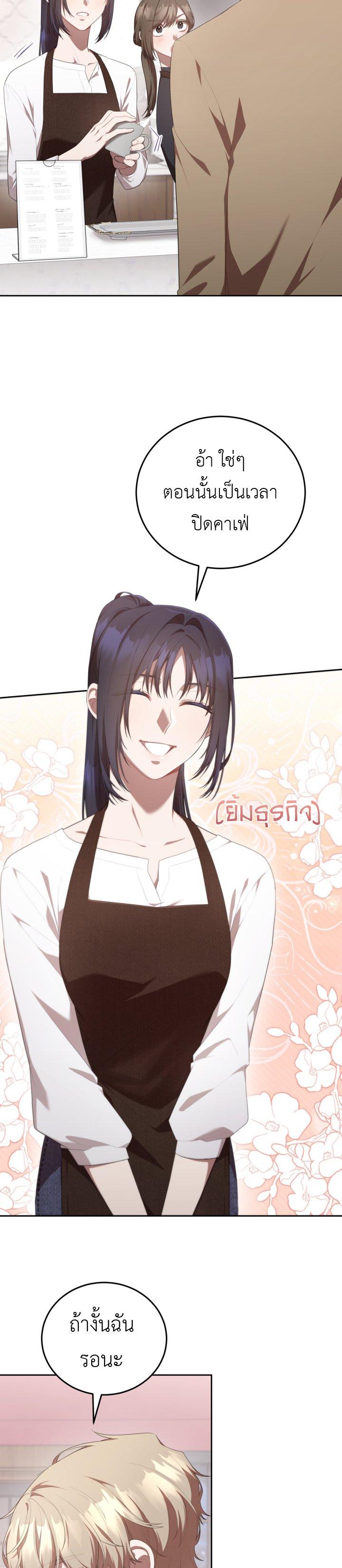 Manga-lc-com อ่านมังงะ อ่านการ์ตูน ออนไลน์ ฟรี S-Class Self-Employed Person ตอนที่ 1 2 3 4 5 6 7 8 9 10 11 12 13 14 ฟรี ไม่มีโฆษณา Manga-lc - อ่าน มังงะ อ่าน การ์ตูน ออนไลน์ อ่านมังงะ ฟรี
