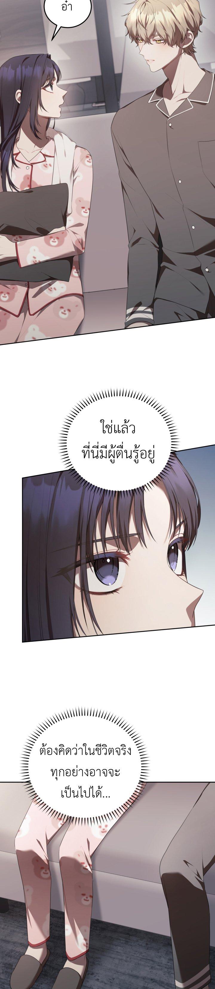 Manga-lc-com อ่านมังงะ อ่านการ์ตูน ออนไลน์ ฟรี S-Class Self-Employed Person ตอนที่ 1 2 3 4 5 6 7 8 9 10 11 12 13 14 ฟรี ไม่มีโฆษณา Manga-lc - อ่าน มังงะ อ่าน การ์ตูน ออนไลน์ อ่านมังงะ ฟรี