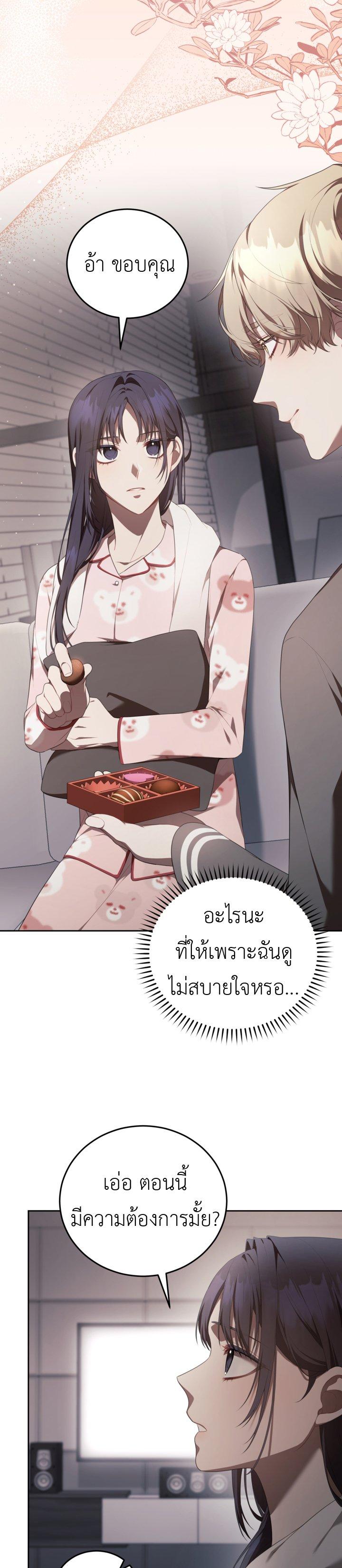 Manga-lc-com อ่านมังงะ อ่านการ์ตูน ออนไลน์ ฟรี S-Class Self-Employed Person ตอนที่ 1 2 3 4 5 6 7 8 9 10 11 12 13 14 ฟรี ไม่มีโฆษณา Manga-lc - อ่าน มังงะ อ่าน การ์ตูน ออนไลน์ อ่านมังงะ ฟรี