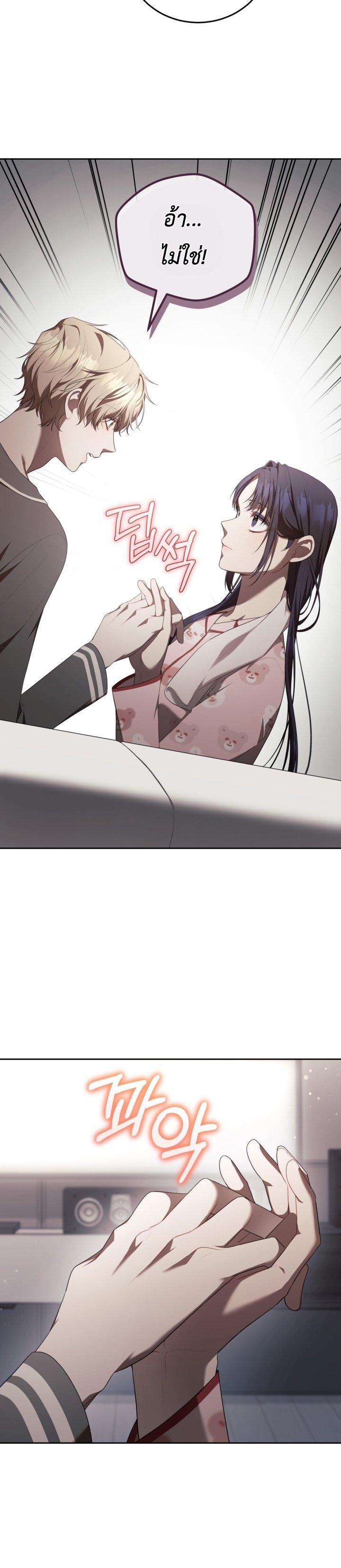 Manga-lc-com อ่านมังงะ อ่านการ์ตูน ออนไลน์ ฟรี S-Class Self-Employed Person ตอนที่ 1 2 3 4 5 6 7 8 9 10 11 12 13 14 ฟรี ไม่มีโฆษณา Manga-lc - อ่าน มังงะ อ่าน การ์ตูน ออนไลน์ อ่านมังงะ ฟรี