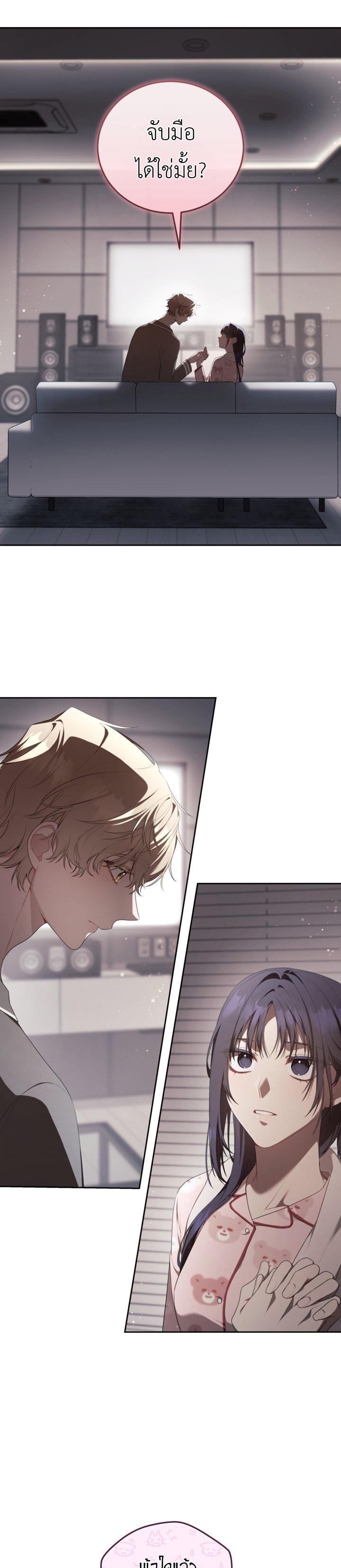 Manga-lc-com อ่านมังงะ อ่านการ์ตูน ออนไลน์ ฟรี S-Class Self-Employed Person ตอนที่ 1 2 3 4 5 6 7 8 9 10 11 12 13 14 ฟรี ไม่มีโฆษณา Manga-lc - อ่าน มังงะ อ่าน การ์ตูน ออนไลน์ อ่านมังงะ ฟรี