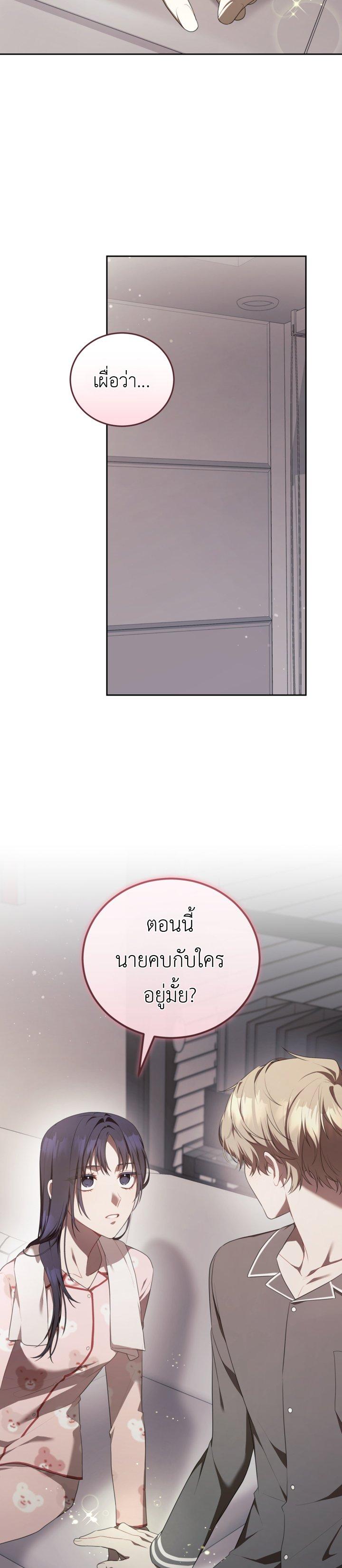 Manga-lc-com อ่านมังงะ อ่านการ์ตูน ออนไลน์ ฟรี S-Class Self-Employed Person ตอนที่ 1 2 3 4 5 6 7 8 9 10 11 12 13 14 ฟรี ไม่มีโฆษณา Manga-lc - อ่าน มังงะ อ่าน การ์ตูน ออนไลน์ อ่านมังงะ ฟรี