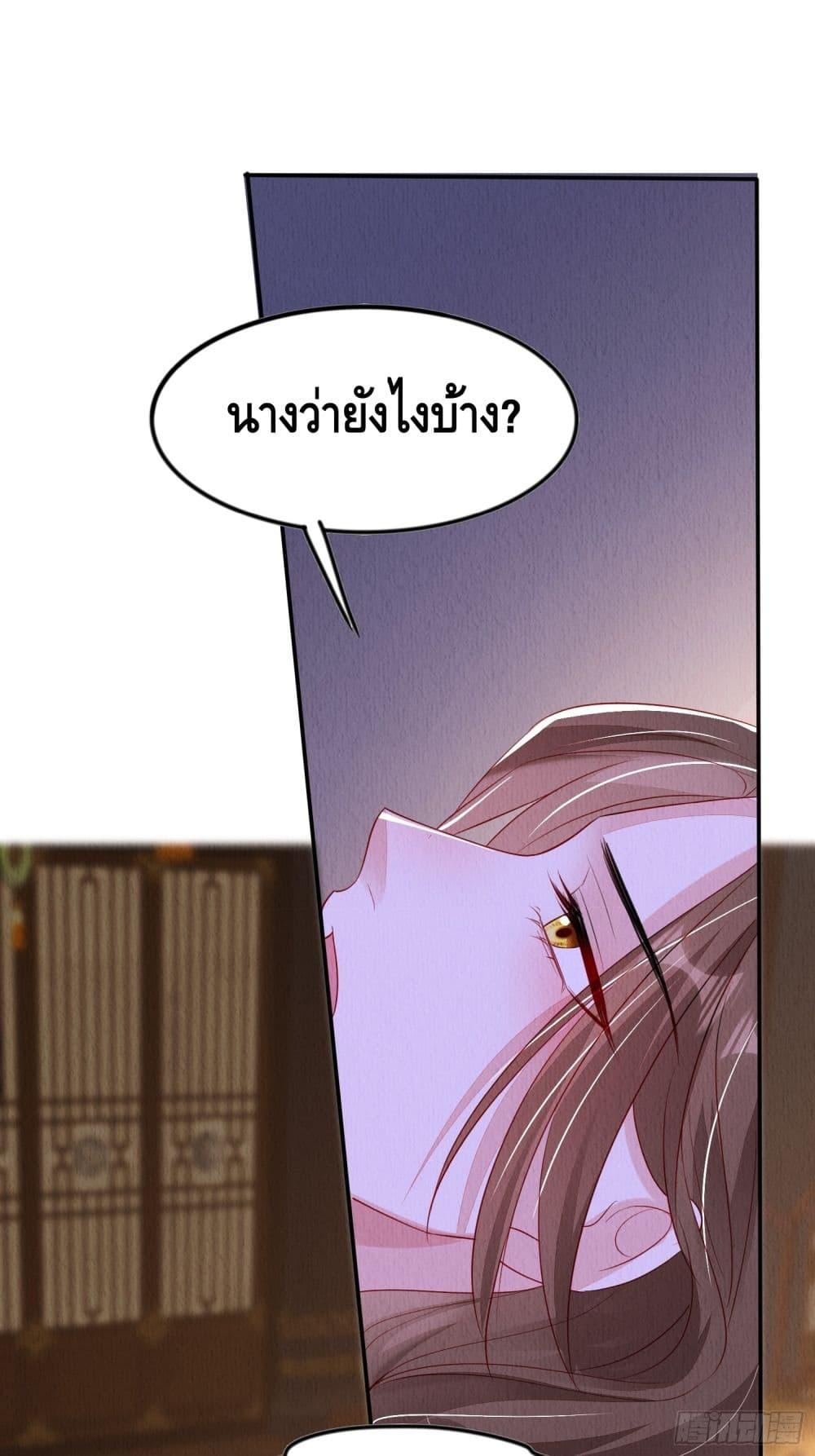 Manga-lc-com อ่านมังงะ อ่านการ์ตูน ออนไลน์ ฟรี AfterIBloom, ตอนที่ 1 2 3 4 5 6 7 8 9 10 11 12 13 14 ฟรี ไม่มีโฆษณา Manga-lc - อ่าน มังงะ อ่าน การ์ตูน ออนไลน์ อ่านมังงะ ฟรี