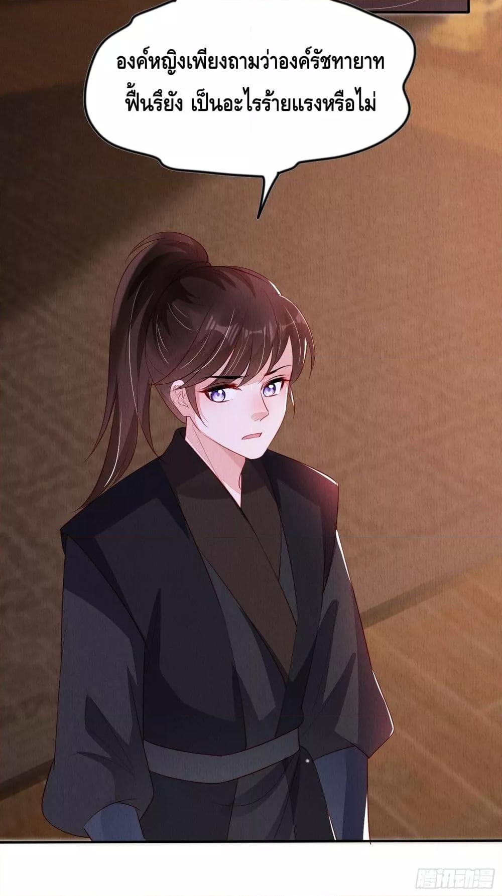 Manga-lc-com อ่านมังงะ อ่านการ์ตูน ออนไลน์ ฟรี AfterIBloom, ตอนที่ 1 2 3 4 5 6 7 8 9 10 11 12 13 14 ฟรี ไม่มีโฆษณา Manga-lc - อ่าน มังงะ อ่าน การ์ตูน ออนไลน์ อ่านมังงะ ฟรี