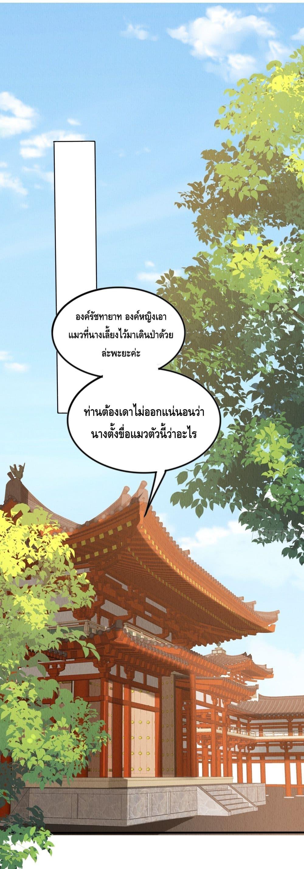 Manga-lc-com อ่านมังงะ อ่านการ์ตูน ออนไลน์ ฟรี AfterIBloom, ตอนที่ 1 2 3 4 5 6 7 8 9 10 11 12 13 14 ฟรี ไม่มีโฆษณา Manga-lc - อ่าน มังงะ อ่าน การ์ตูน ออนไลน์ อ่านมังงะ ฟรี