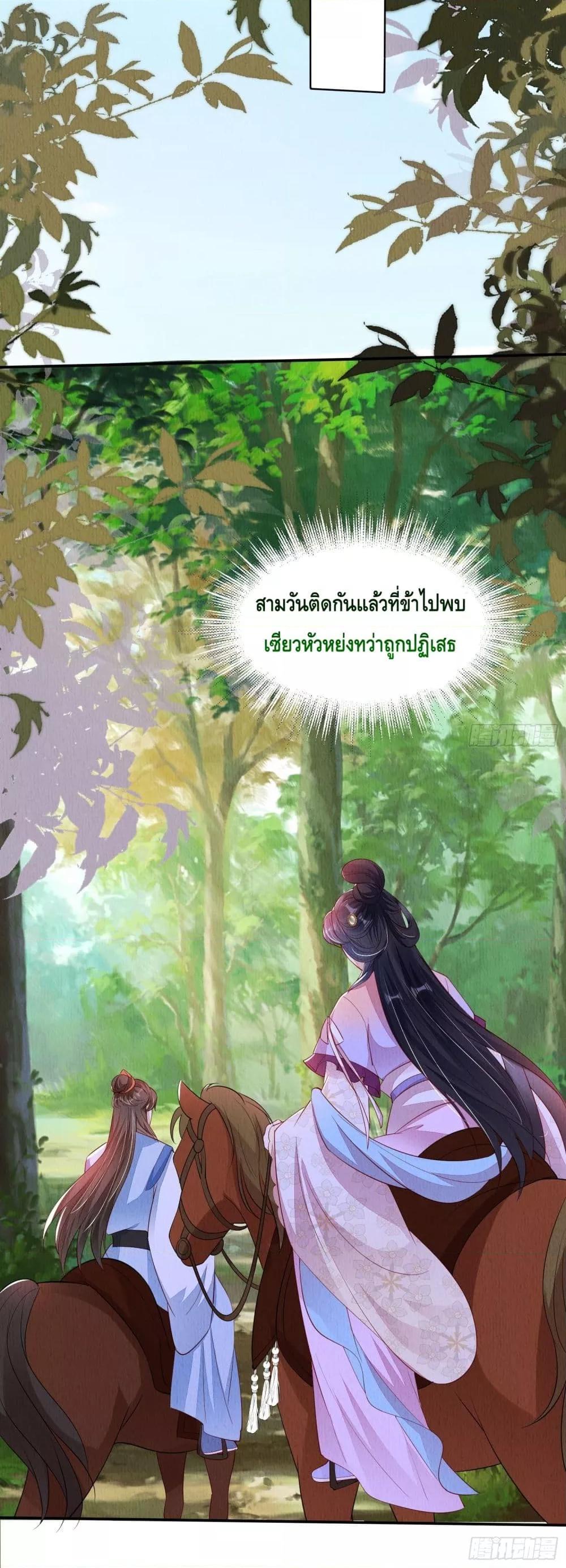 Manga-lc-com อ่านมังงะ อ่านการ์ตูน ออนไลน์ ฟรี AfterIBloom, ตอนที่ 1 2 3 4 5 6 7 8 9 10 11 12 13 14 ฟรี ไม่มีโฆษณา Manga-lc - อ่าน มังงะ อ่าน การ์ตูน ออนไลน์ อ่านมังงะ ฟรี
