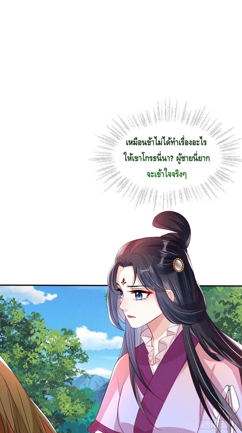 Manga-lc-com อ่านมังงะ อ่านการ์ตูน ออนไลน์ ฟรี AfterIBloom, ตอนที่ 1 2 3 4 5 6 7 8 9 10 11 12 13 14 ฟรี ไม่มีโฆษณา Manga-lc - อ่าน มังงะ อ่าน การ์ตูน ออนไลน์ อ่านมังงะ ฟรี
