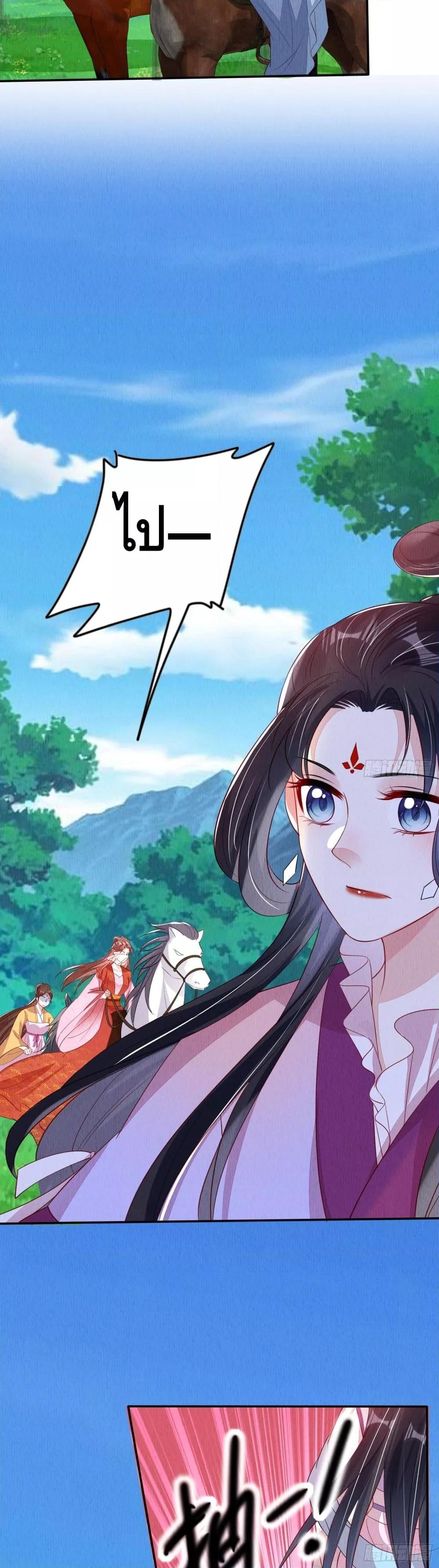 Manga-lc-com อ่านมังงะ อ่านการ์ตูน ออนไลน์ ฟรี AfterIBloom, ตอนที่ 1 2 3 4 5 6 7 8 9 10 11 12 13 14 ฟรี ไม่มีโฆษณา Manga-lc - อ่าน มังงะ อ่าน การ์ตูน ออนไลน์ อ่านมังงะ ฟรี