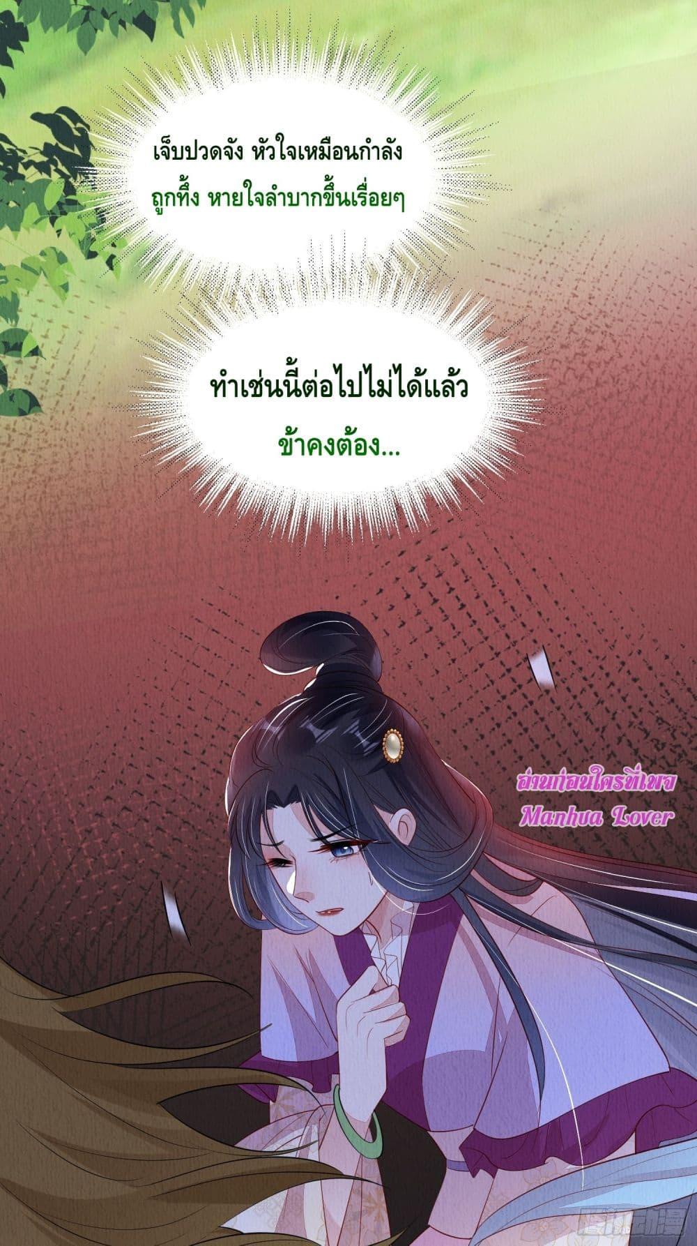 Manga-lc-com อ่านมังงะ อ่านการ์ตูน ออนไลน์ ฟรี AfterIBloom, ตอนที่ 1 2 3 4 5 6 7 8 9 10 11 12 13 14 ฟรี ไม่มีโฆษณา Manga-lc - อ่าน มังงะ อ่าน การ์ตูน ออนไลน์ อ่านมังงะ ฟรี