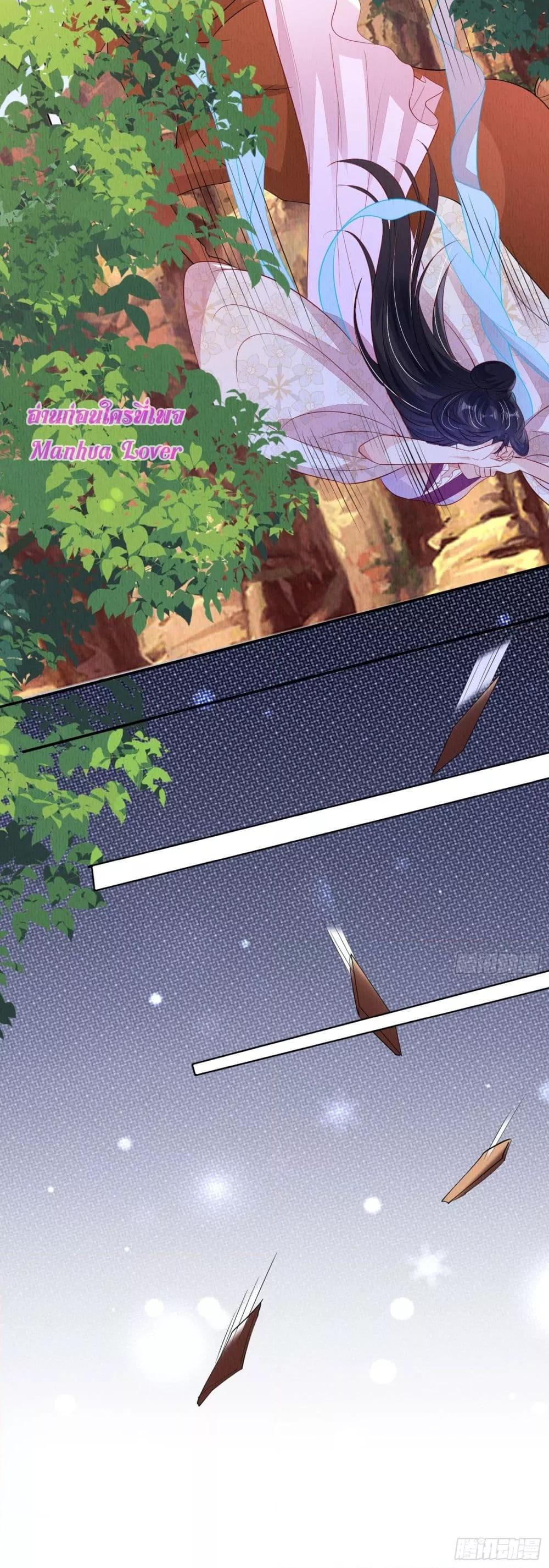 Manga-lc-com อ่านมังงะ อ่านการ์ตูน ออนไลน์ ฟรี AfterIBloom, ตอนที่ 1 2 3 4 5 6 7 8 9 10 11 12 13 14 ฟรี ไม่มีโฆษณา Manga-lc - อ่าน มังงะ อ่าน การ์ตูน ออนไลน์ อ่านมังงะ ฟรี