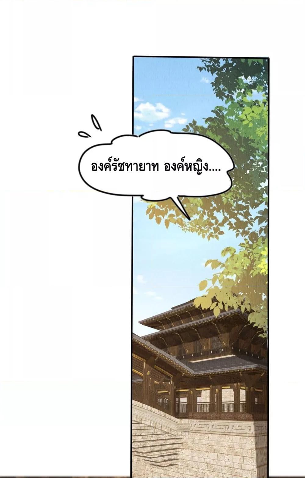 Manga-lc-com อ่านมังงะ อ่านการ์ตูน ออนไลน์ ฟรี AfterIBloom, ตอนที่ 1 2 3 4 5 6 7 8 9 10 11 12 13 14 ฟรี ไม่มีโฆษณา Manga-lc - อ่าน มังงะ อ่าน การ์ตูน ออนไลน์ อ่านมังงะ ฟรี