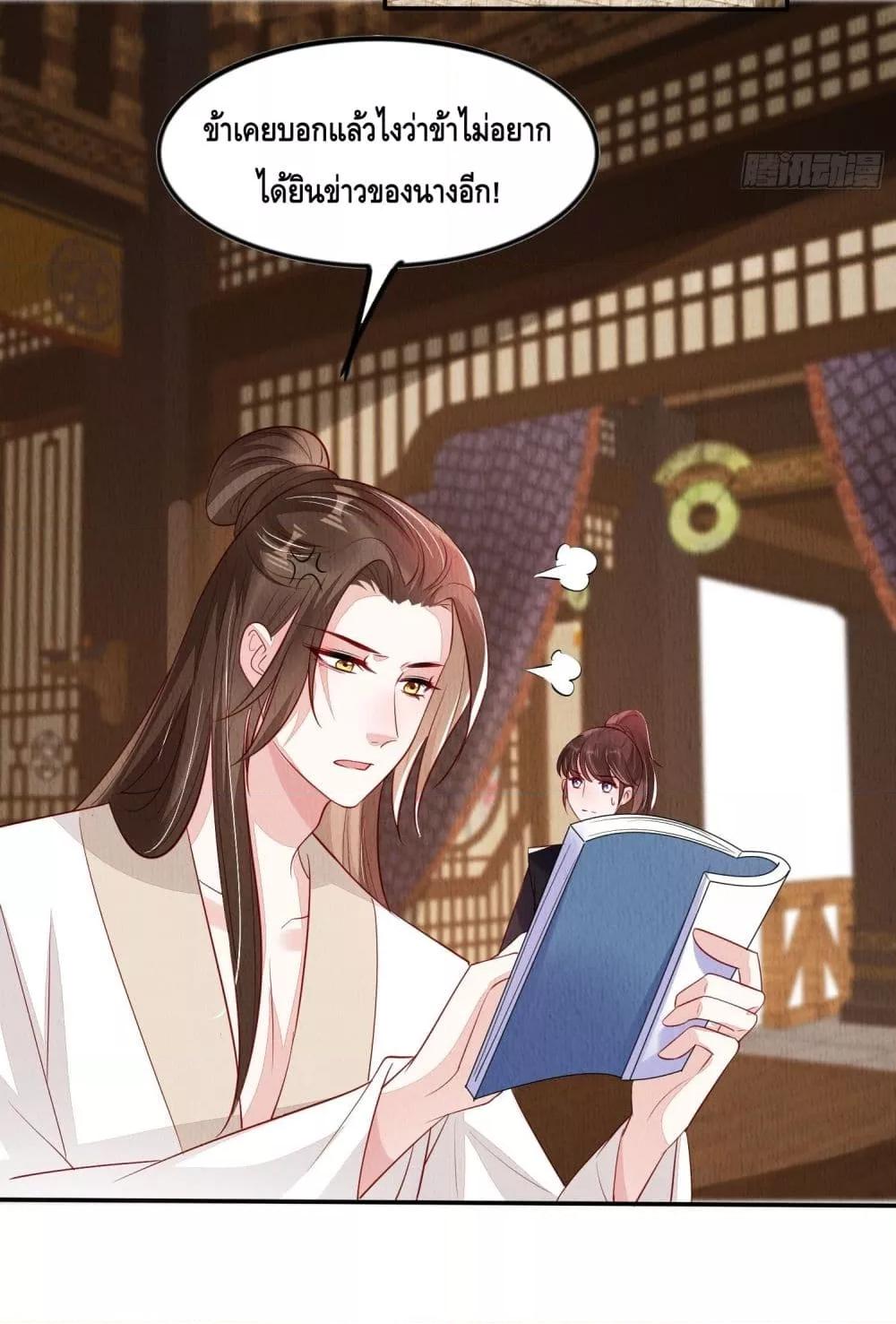 Manga-lc-com อ่านมังงะ อ่านการ์ตูน ออนไลน์ ฟรี AfterIBloom, ตอนที่ 1 2 3 4 5 6 7 8 9 10 11 12 13 14 ฟรี ไม่มีโฆษณา Manga-lc - อ่าน มังงะ อ่าน การ์ตูน ออนไลน์ อ่านมังงะ ฟรี