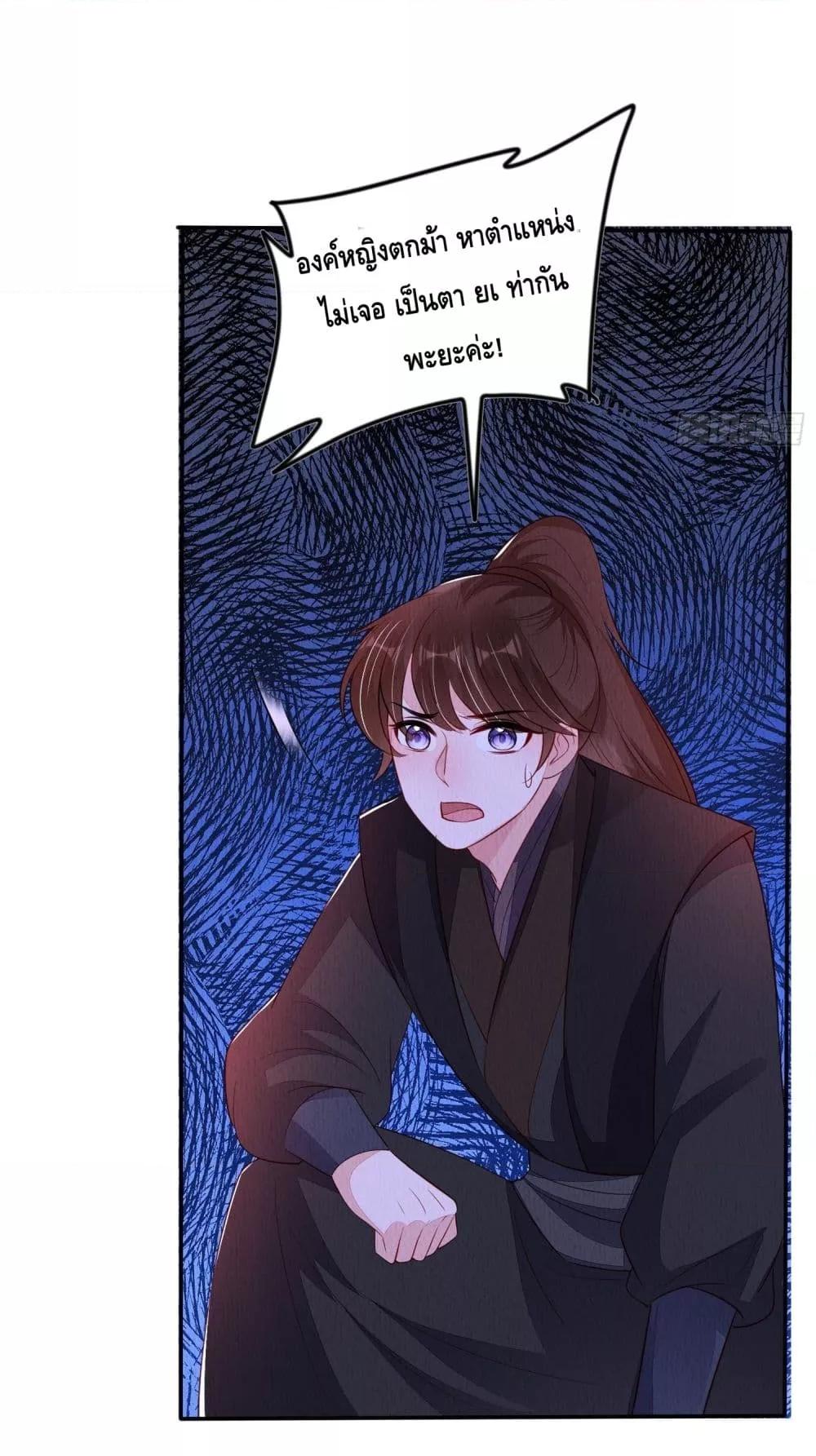 Manga-lc-com อ่านมังงะ อ่านการ์ตูน ออนไลน์ ฟรี AfterIBloom, ตอนที่ 1 2 3 4 5 6 7 8 9 10 11 12 13 14 ฟรี ไม่มีโฆษณา Manga-lc - อ่าน มังงะ อ่าน การ์ตูน ออนไลน์ อ่านมังงะ ฟรี