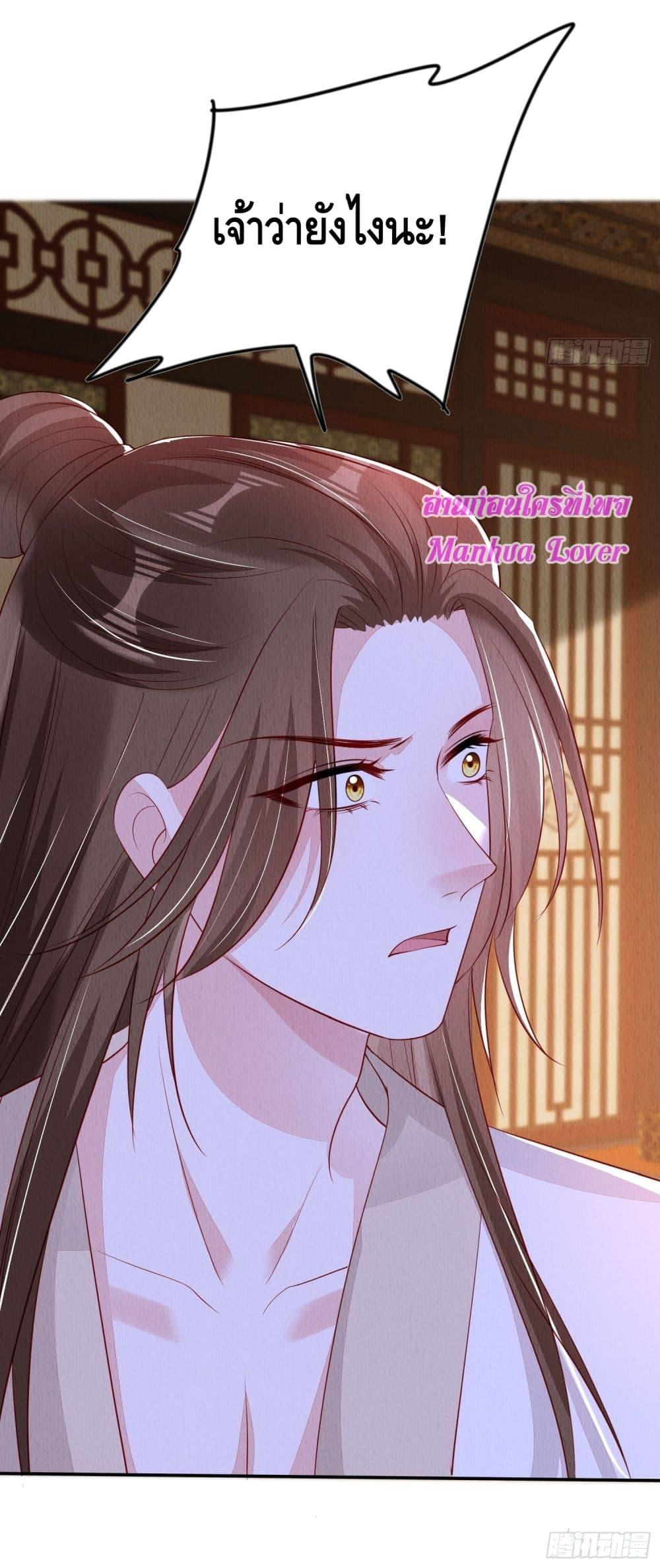 Manga-lc-com อ่านมังงะ อ่านการ์ตูน ออนไลน์ ฟรี AfterIBloom, ตอนที่ 1 2 3 4 5 6 7 8 9 10 11 12 13 14 ฟรี ไม่มีโฆษณา Manga-lc - อ่าน มังงะ อ่าน การ์ตูน ออนไลน์ อ่านมังงะ ฟรี