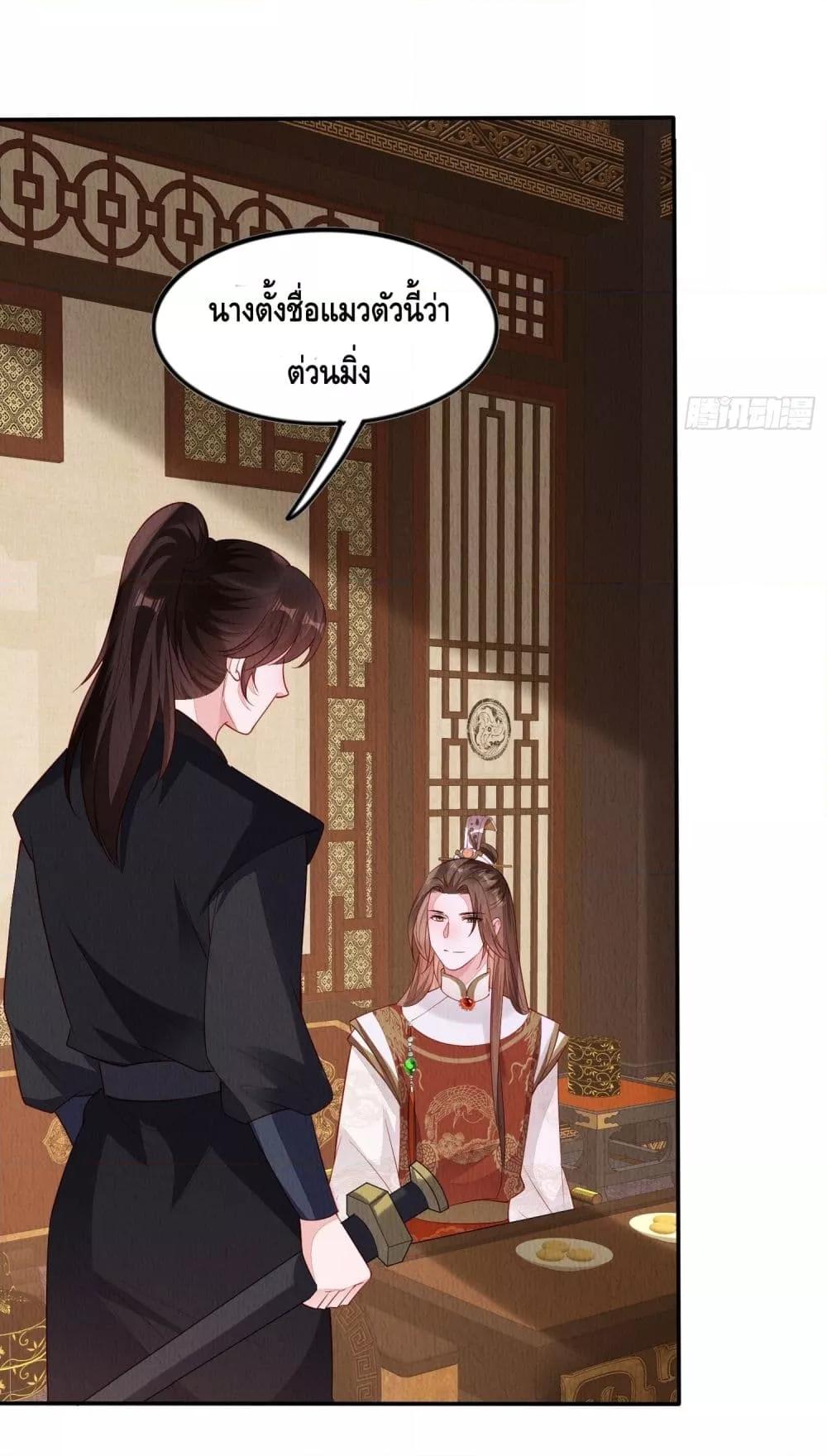 Manga-lc-com อ่านมังงะ อ่านการ์ตูน ออนไลน์ ฟรี AfterIBloom, ตอนที่ 1 2 3 4 5 6 7 8 9 10 11 12 13 14 ฟรี ไม่มีโฆษณา Manga-lc - อ่าน มังงะ อ่าน การ์ตูน ออนไลน์ อ่านมังงะ ฟรี