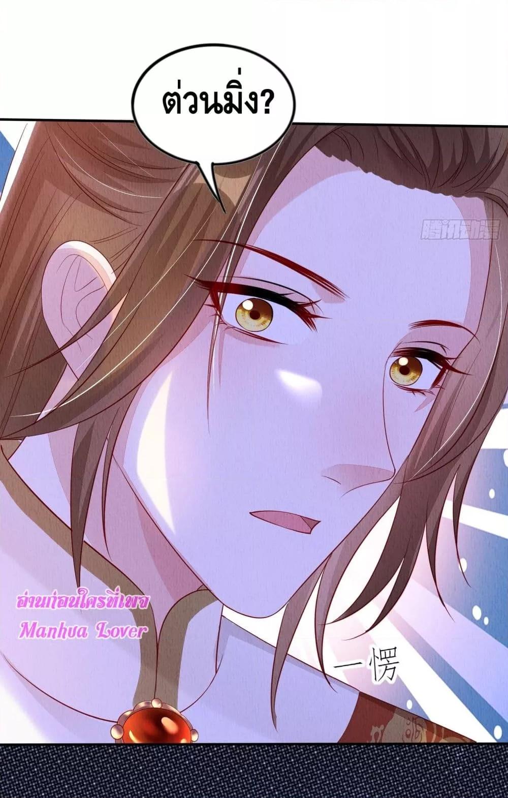 Manga-lc-com อ่านมังงะ อ่านการ์ตูน ออนไลน์ ฟรี AfterIBloom, ตอนที่ 1 2 3 4 5 6 7 8 9 10 11 12 13 14 ฟรี ไม่มีโฆษณา Manga-lc - อ่าน มังงะ อ่าน การ์ตูน ออนไลน์ อ่านมังงะ ฟรี