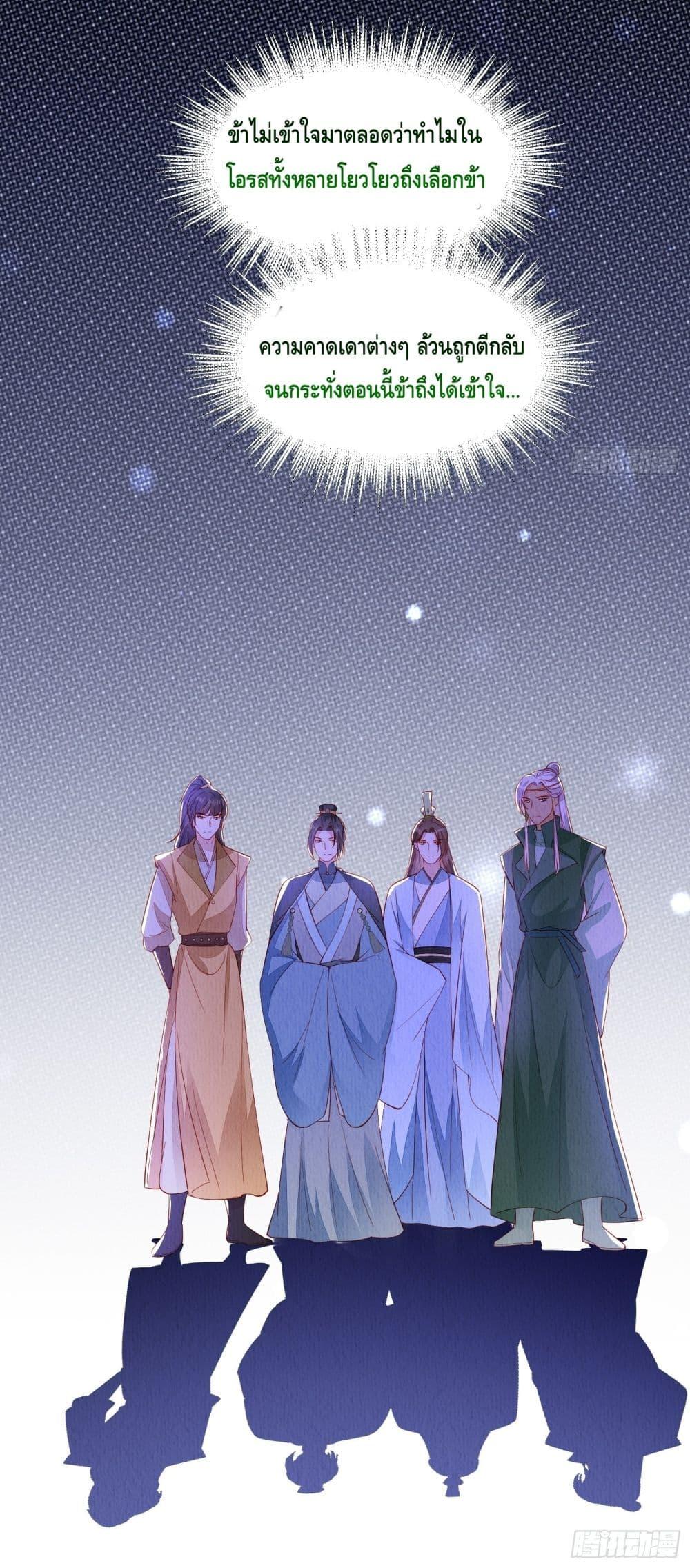 Manga-lc-com อ่านมังงะ อ่านการ์ตูน ออนไลน์ ฟรี AfterIBloom, ตอนที่ 1 2 3 4 5 6 7 8 9 10 11 12 13 14 ฟรี ไม่มีโฆษณา Manga-lc - อ่าน มังงะ อ่าน การ์ตูน ออนไลน์ อ่านมังงะ ฟรี