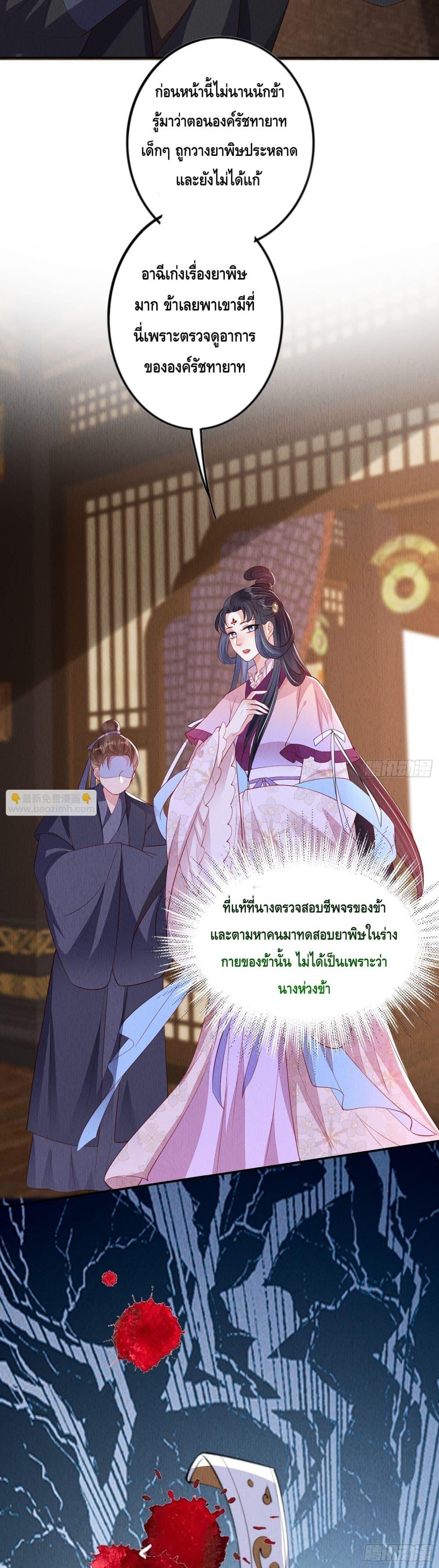 Manga-lc-com อ่านมังงะ อ่านการ์ตูน ออนไลน์ ฟรี AfterIBloom, ตอนที่ 1 2 3 4 5 6 7 8 9 10 11 12 13 14 ฟรี ไม่มีโฆษณา Manga-lc - อ่าน มังงะ อ่าน การ์ตูน ออนไลน์ อ่านมังงะ ฟรี