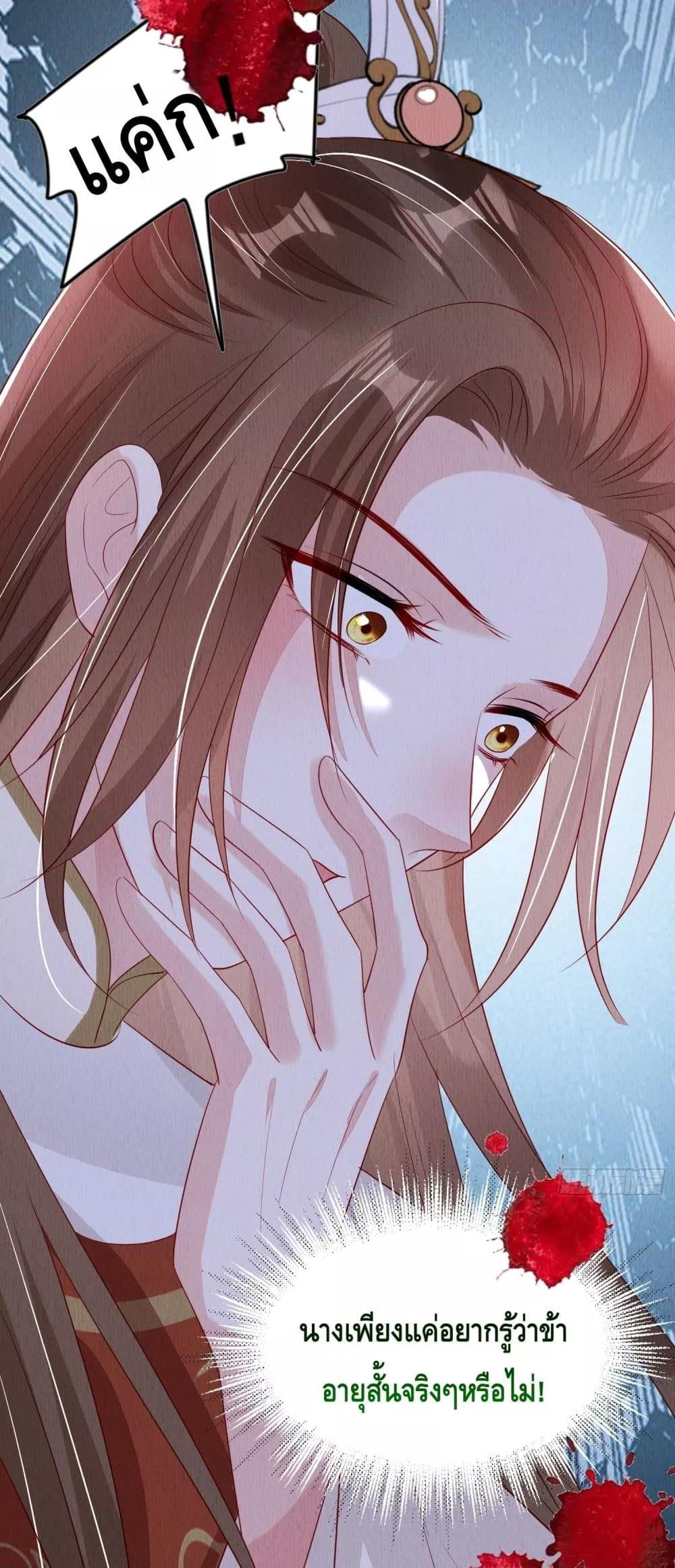Manga-lc-com อ่านมังงะ อ่านการ์ตูน ออนไลน์ ฟรี AfterIBloom, ตอนที่ 1 2 3 4 5 6 7 8 9 10 11 12 13 14 ฟรี ไม่มีโฆษณา Manga-lc - อ่าน มังงะ อ่าน การ์ตูน ออนไลน์ อ่านมังงะ ฟรี