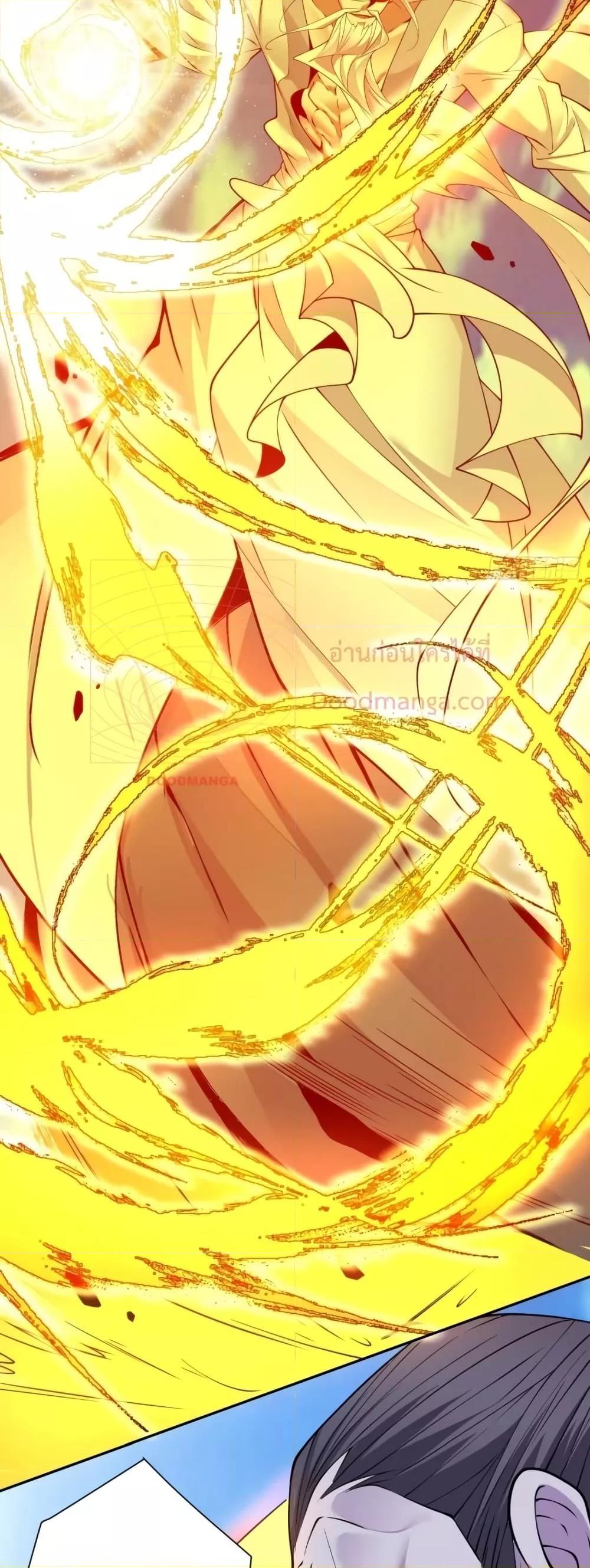 Manga-lc-com อ่านมังงะ อ่านการ์ตูน ออนไลน์ ฟรี My Disciples Are All Big Villains ตอนที่ 1 2 3 4 5 6 7 8 9 10 11 12 13 14 ฟรี ไม่มีโฆษณา Manga-lc - อ่าน มังงะ อ่าน การ์ตูน ออนไลน์ อ่านมังงะ ฟรี