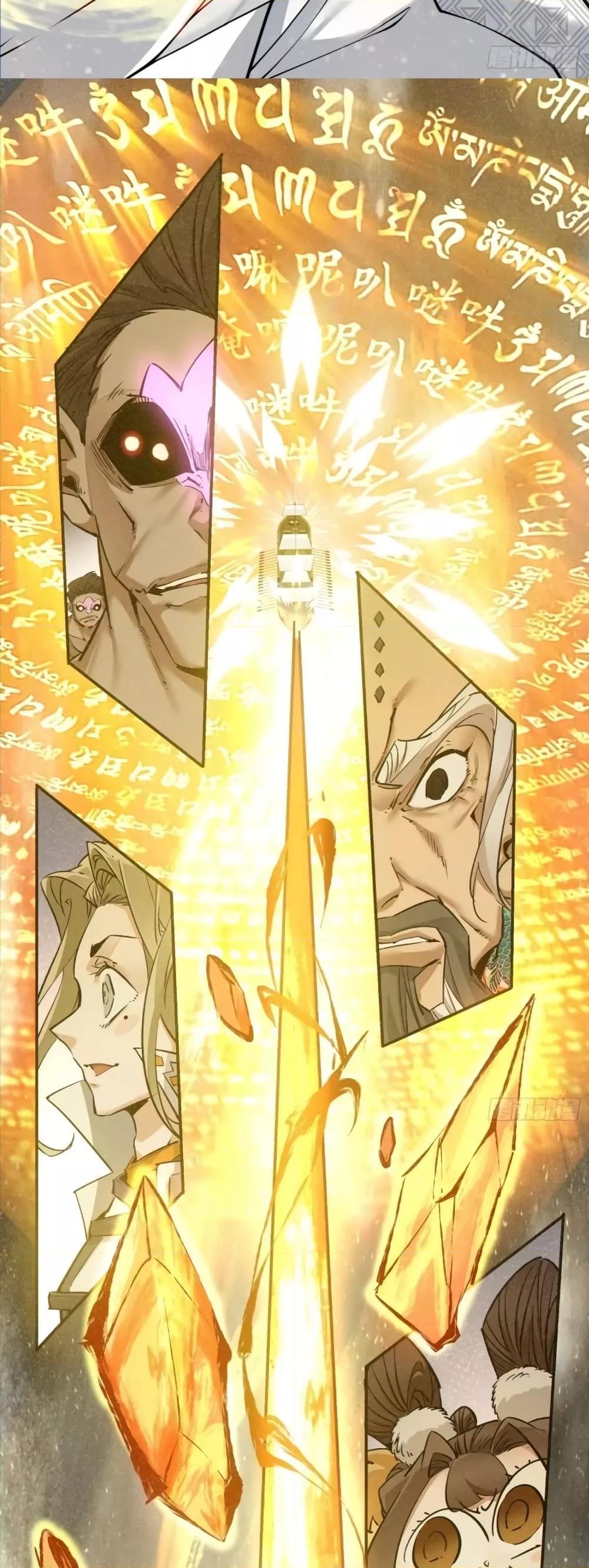 Manga-lc-com อ่านมังงะ อ่านการ์ตูน ออนไลน์ ฟรี My Disciples Are All Big Villains ตอนที่ 1 2 3 4 5 6 7 8 9 10 11 12 13 14 ฟรี ไม่มีโฆษณา Manga-lc - อ่าน มังงะ อ่าน การ์ตูน ออนไลน์ อ่านมังงะ ฟรี