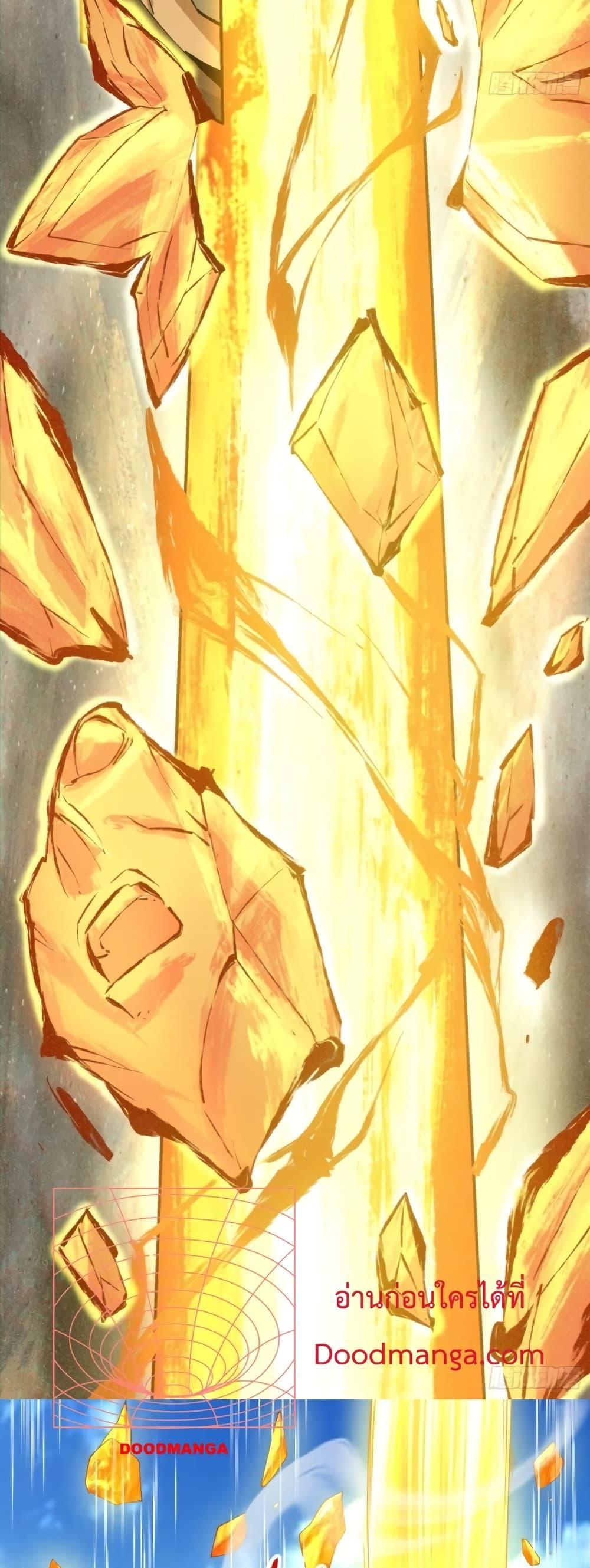 Manga-lc-com อ่านมังงะ อ่านการ์ตูน ออนไลน์ ฟรี My Disciples Are All Big Villains ตอนที่ 1 2 3 4 5 6 7 8 9 10 11 12 13 14 ฟรี ไม่มีโฆษณา Manga-lc - อ่าน มังงะ อ่าน การ์ตูน ออนไลน์ อ่านมังงะ ฟรี