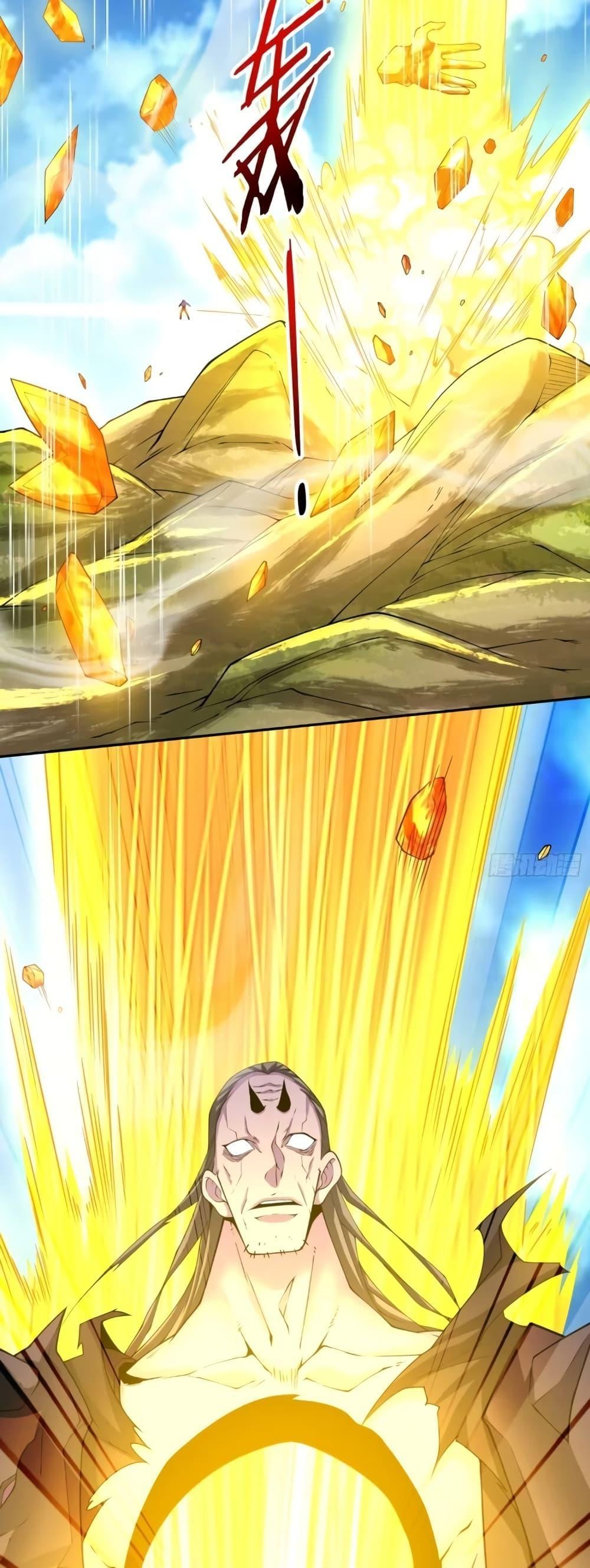 Manga-lc-com อ่านมังงะ อ่านการ์ตูน ออนไลน์ ฟรี My Disciples Are All Big Villains ตอนที่ 1 2 3 4 5 6 7 8 9 10 11 12 13 14 ฟรี ไม่มีโฆษณา Manga-lc - อ่าน มังงะ อ่าน การ์ตูน ออนไลน์ อ่านมังงะ ฟรี