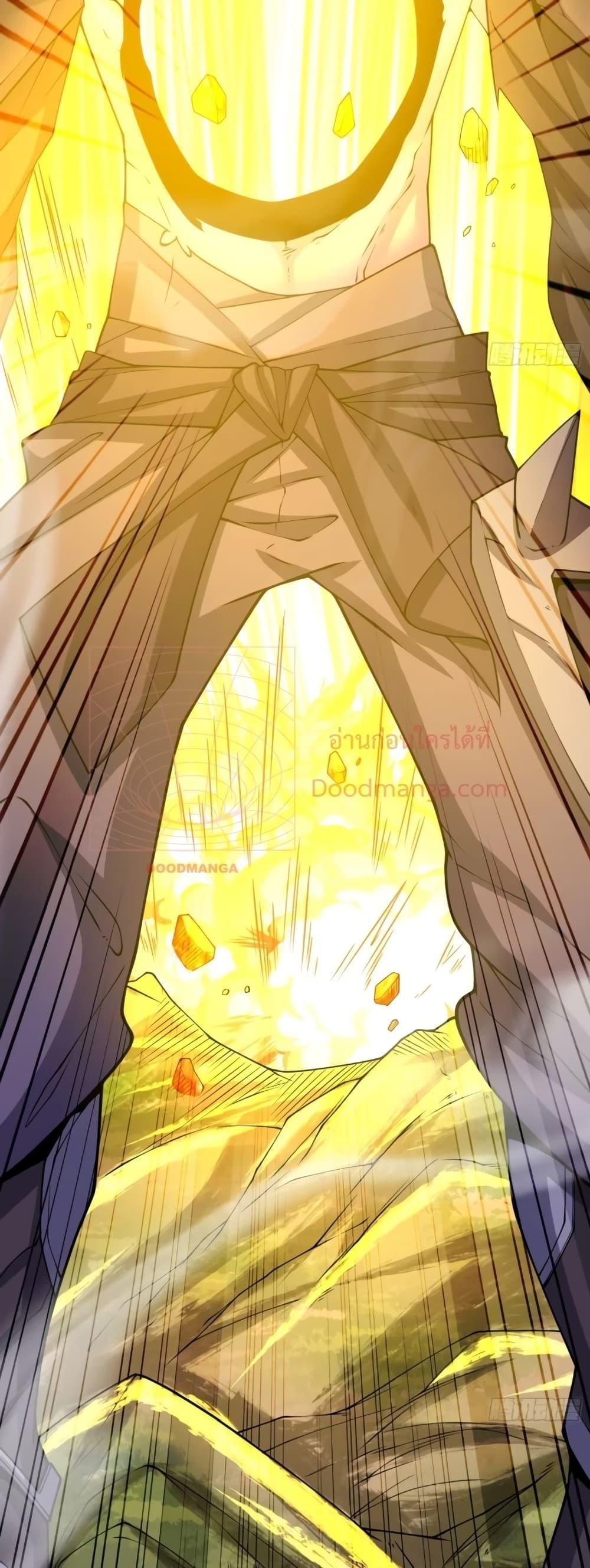 Manga-lc-com อ่านมังงะ อ่านการ์ตูน ออนไลน์ ฟรี My Disciples Are All Big Villains ตอนที่ 1 2 3 4 5 6 7 8 9 10 11 12 13 14 ฟรี ไม่มีโฆษณา Manga-lc - อ่าน มังงะ อ่าน การ์ตูน ออนไลน์ อ่านมังงะ ฟรี
