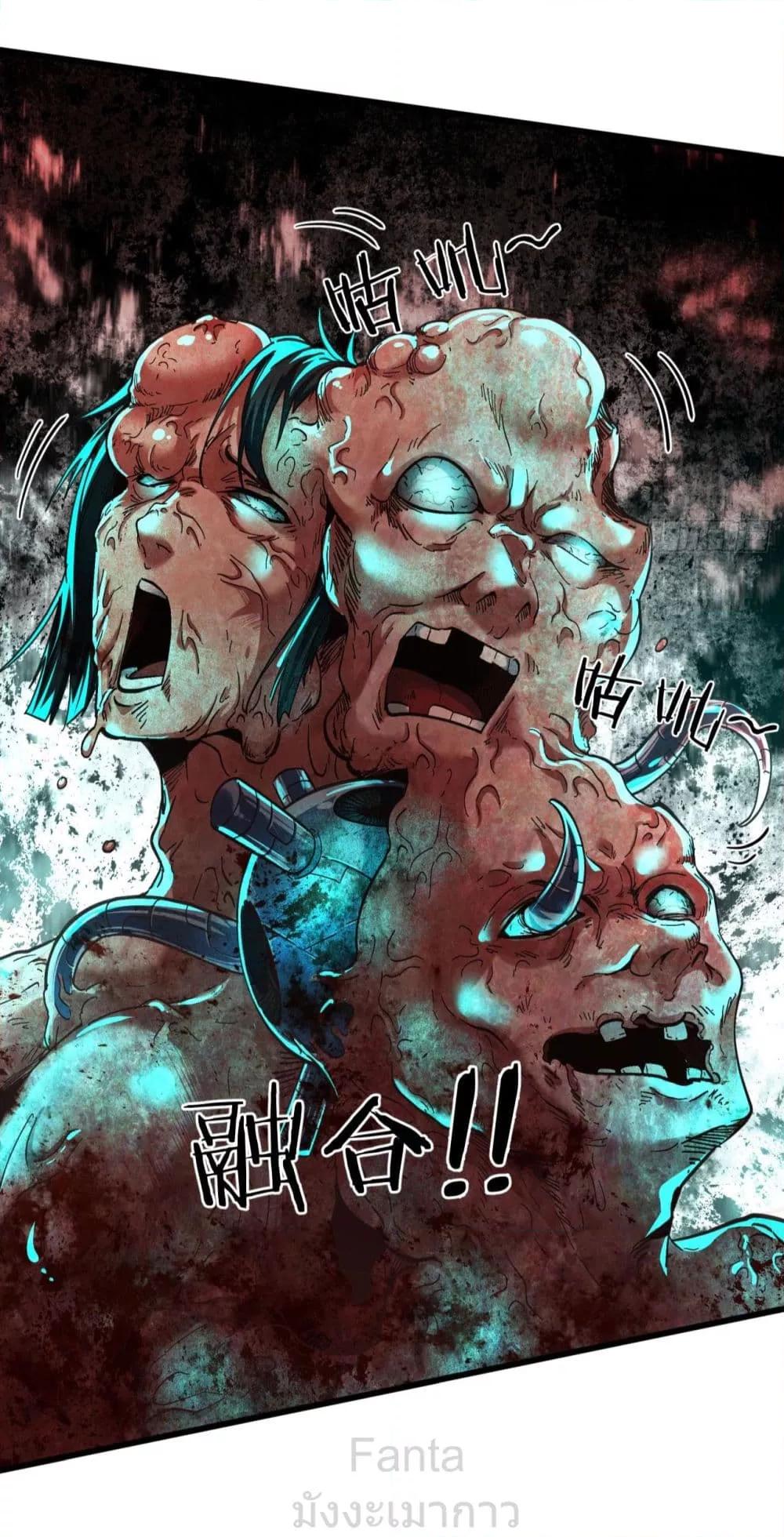 Manga-lc-com อ่านมังงะ อ่านการ์ตูน ออนไลน์ ฟรี StartOfTheRe ตอนที่ 1 2 3 4 5 6 7 8 9 10 11 12 13 14 ฟรี ไม่มีโฆษณา Manga-lc - อ่าน มังงะ อ่าน การ์ตูน ออนไลน์ อ่านมังงะ ฟรี