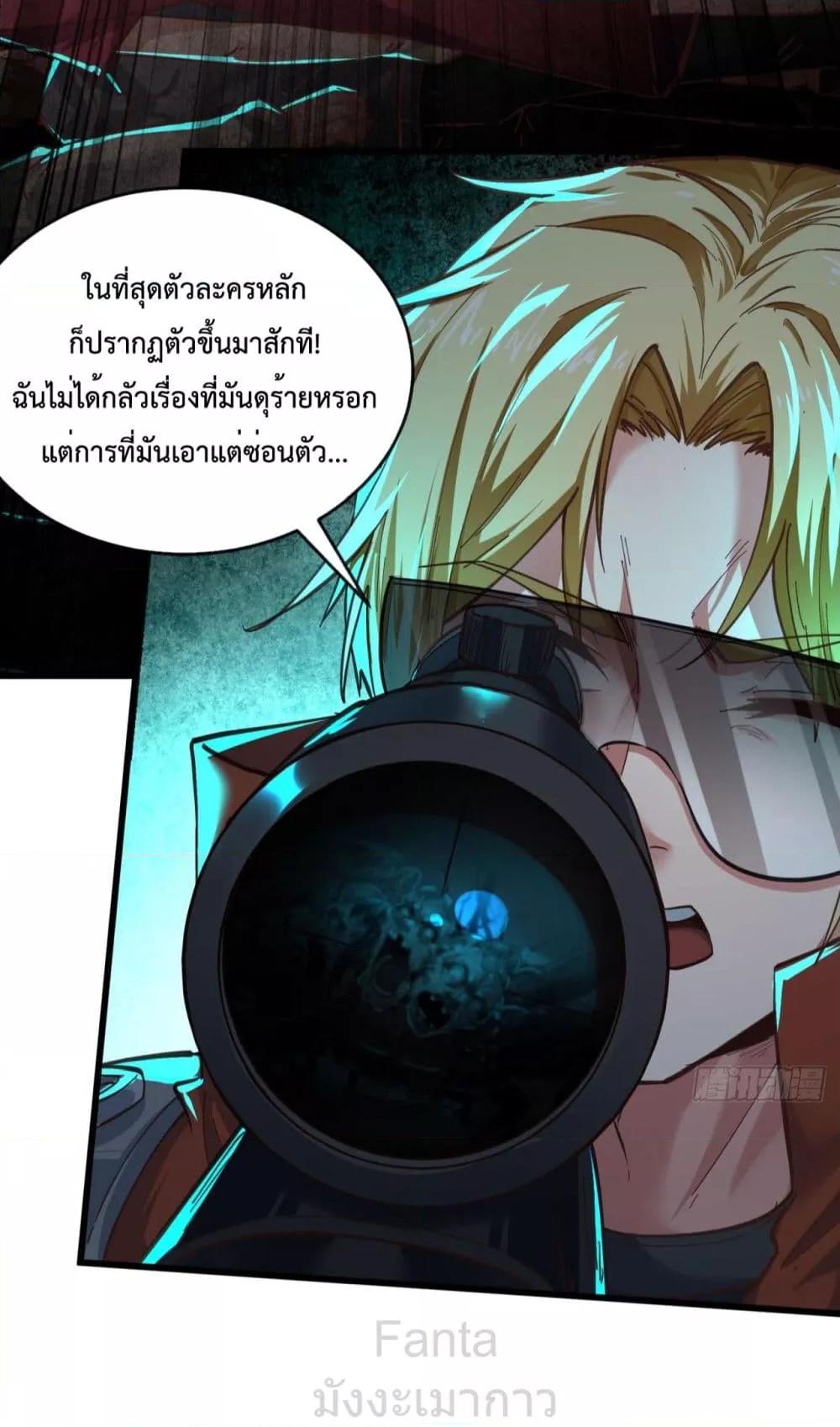 Manga-lc-com อ่านมังงะ อ่านการ์ตูน ออนไลน์ ฟรี StartOfTheRe ตอนที่ 1 2 3 4 5 6 7 8 9 10 11 12 13 14 ฟรี ไม่มีโฆษณา Manga-lc - อ่าน มังงะ อ่าน การ์ตูน ออนไลน์ อ่านมังงะ ฟรี