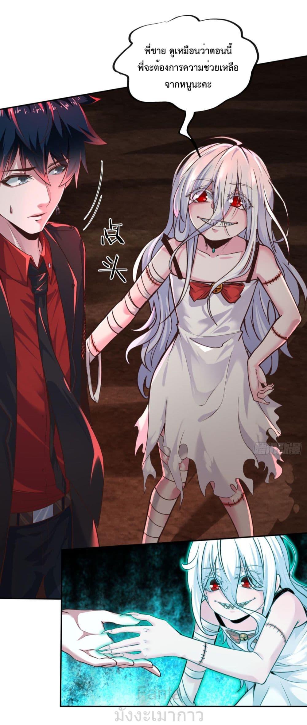 Manga-lc-com อ่านมังงะ อ่านการ์ตูน ออนไลน์ ฟรี StartOfTheRe ตอนที่ 1 2 3 4 5 6 7 8 9 10 11 12 13 14 ฟรี ไม่มีโฆษณา Manga-lc - อ่าน มังงะ อ่าน การ์ตูน ออนไลน์ อ่านมังงะ ฟรี