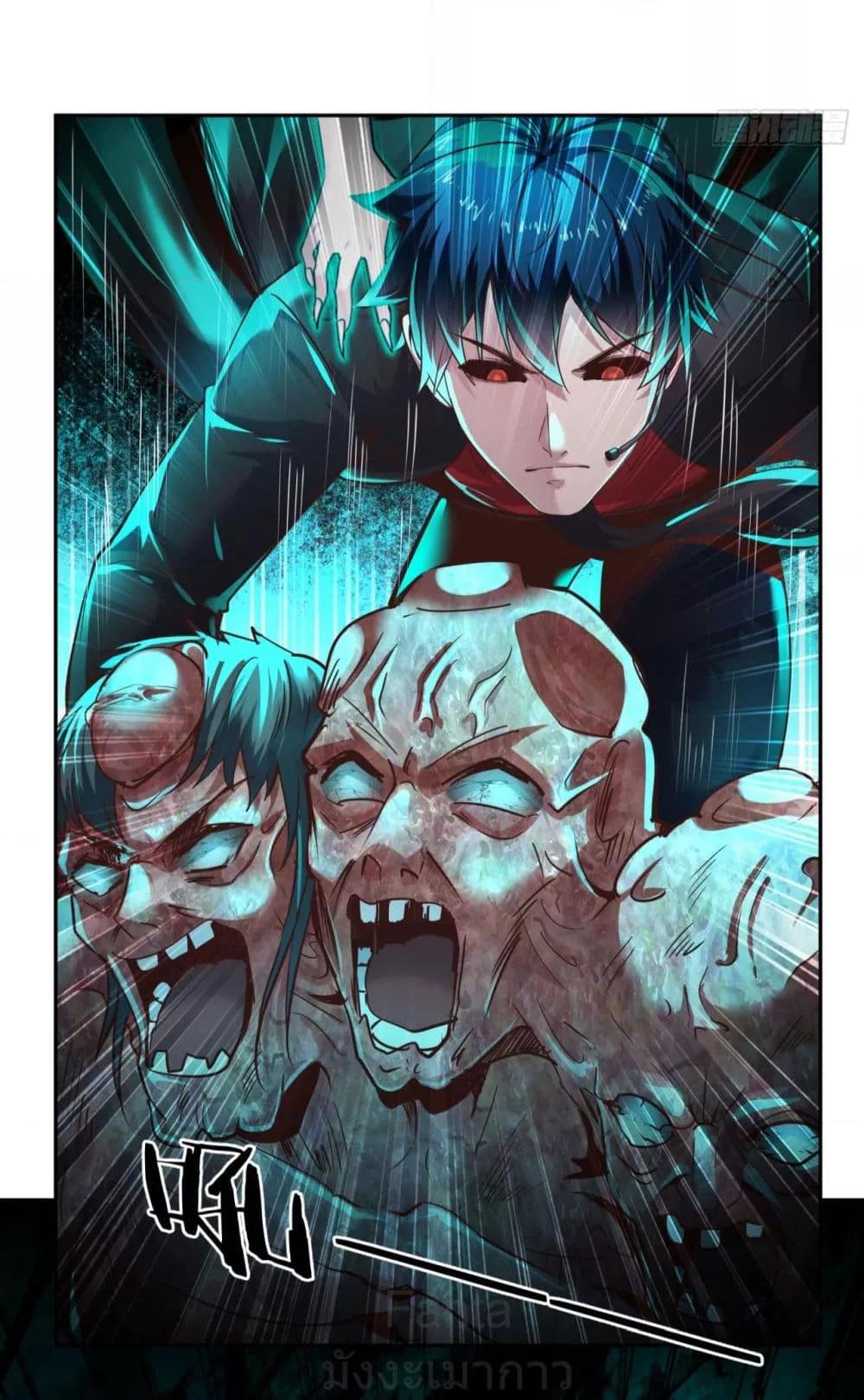 Manga-lc-com อ่านมังงะ อ่านการ์ตูน ออนไลน์ ฟรี StartOfTheRe ตอนที่ 1 2 3 4 5 6 7 8 9 10 11 12 13 14 ฟรี ไม่มีโฆษณา Manga-lc - อ่าน มังงะ อ่าน การ์ตูน ออนไลน์ อ่านมังงะ ฟรี