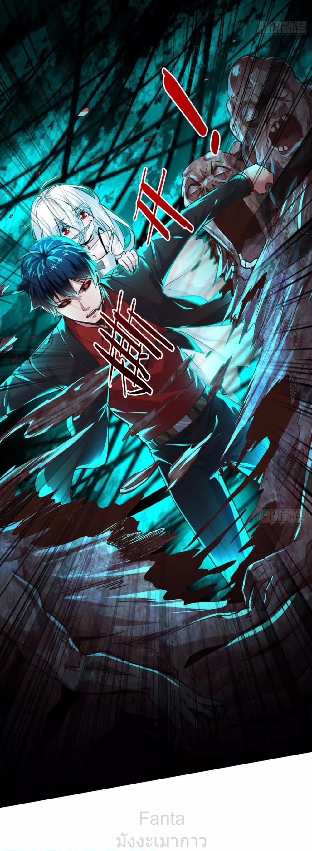 Manga-lc-com อ่านมังงะ อ่านการ์ตูน ออนไลน์ ฟรี StartOfTheRe ตอนที่ 1 2 3 4 5 6 7 8 9 10 11 12 13 14 ฟรี ไม่มีโฆษณา Manga-lc - อ่าน มังงะ อ่าน การ์ตูน ออนไลน์ อ่านมังงะ ฟรี
