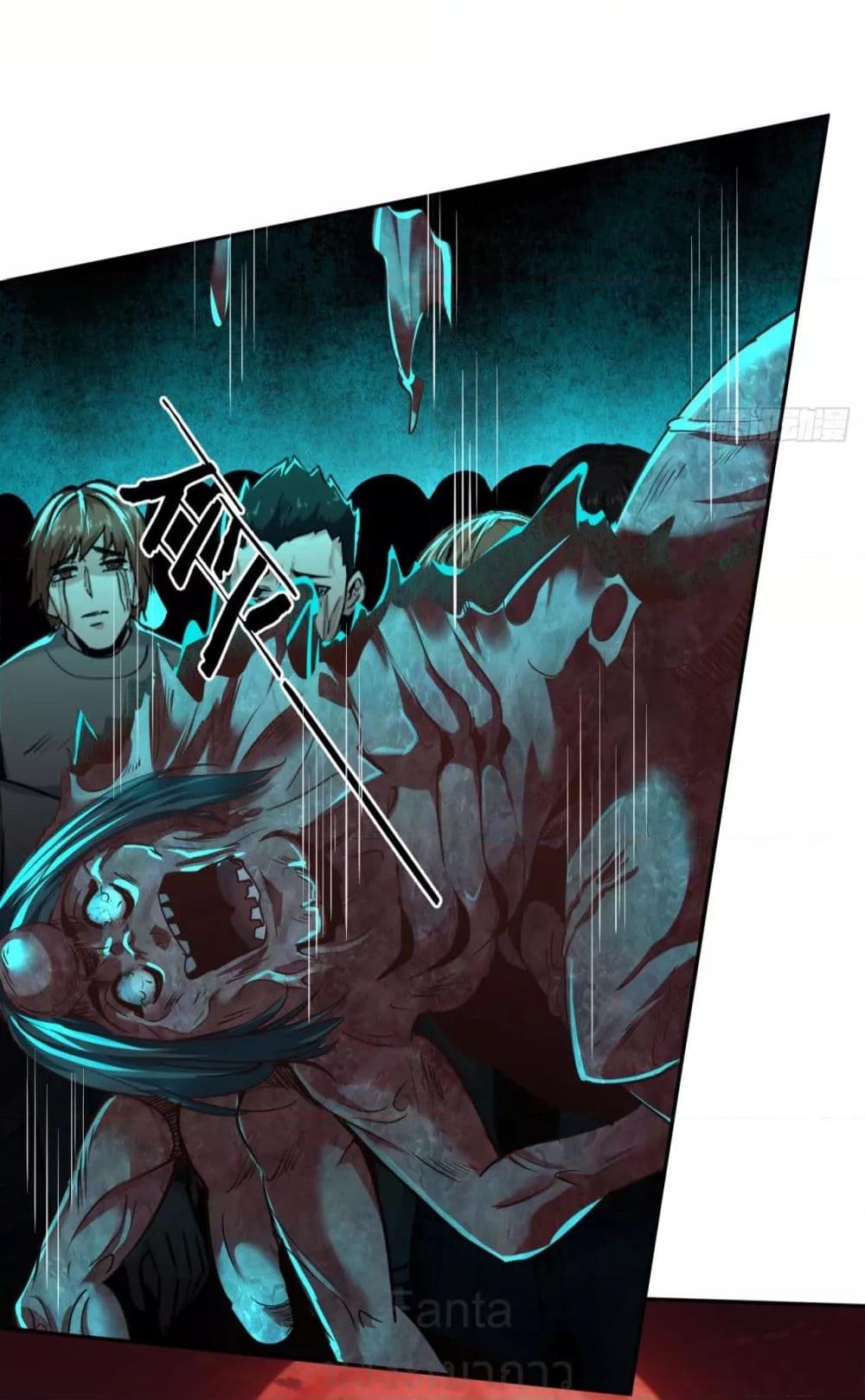 Manga-lc-com อ่านมังงะ อ่านการ์ตูน ออนไลน์ ฟรี StartOfTheRe ตอนที่ 1 2 3 4 5 6 7 8 9 10 11 12 13 14 ฟรี ไม่มีโฆษณา Manga-lc - อ่าน มังงะ อ่าน การ์ตูน ออนไลน์ อ่านมังงะ ฟรี