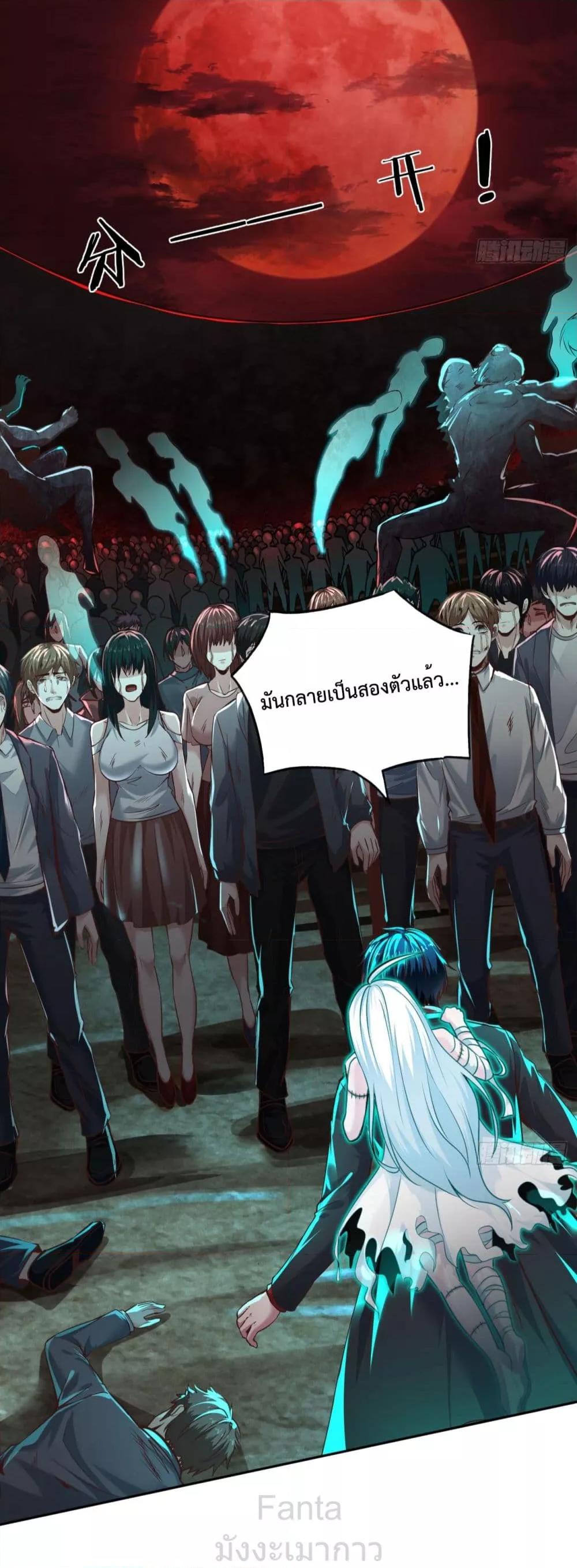 Manga-lc-com อ่านมังงะ อ่านการ์ตูน ออนไลน์ ฟรี StartOfTheRe ตอนที่ 1 2 3 4 5 6 7 8 9 10 11 12 13 14 ฟรี ไม่มีโฆษณา Manga-lc - อ่าน มังงะ อ่าน การ์ตูน ออนไลน์ อ่านมังงะ ฟรี