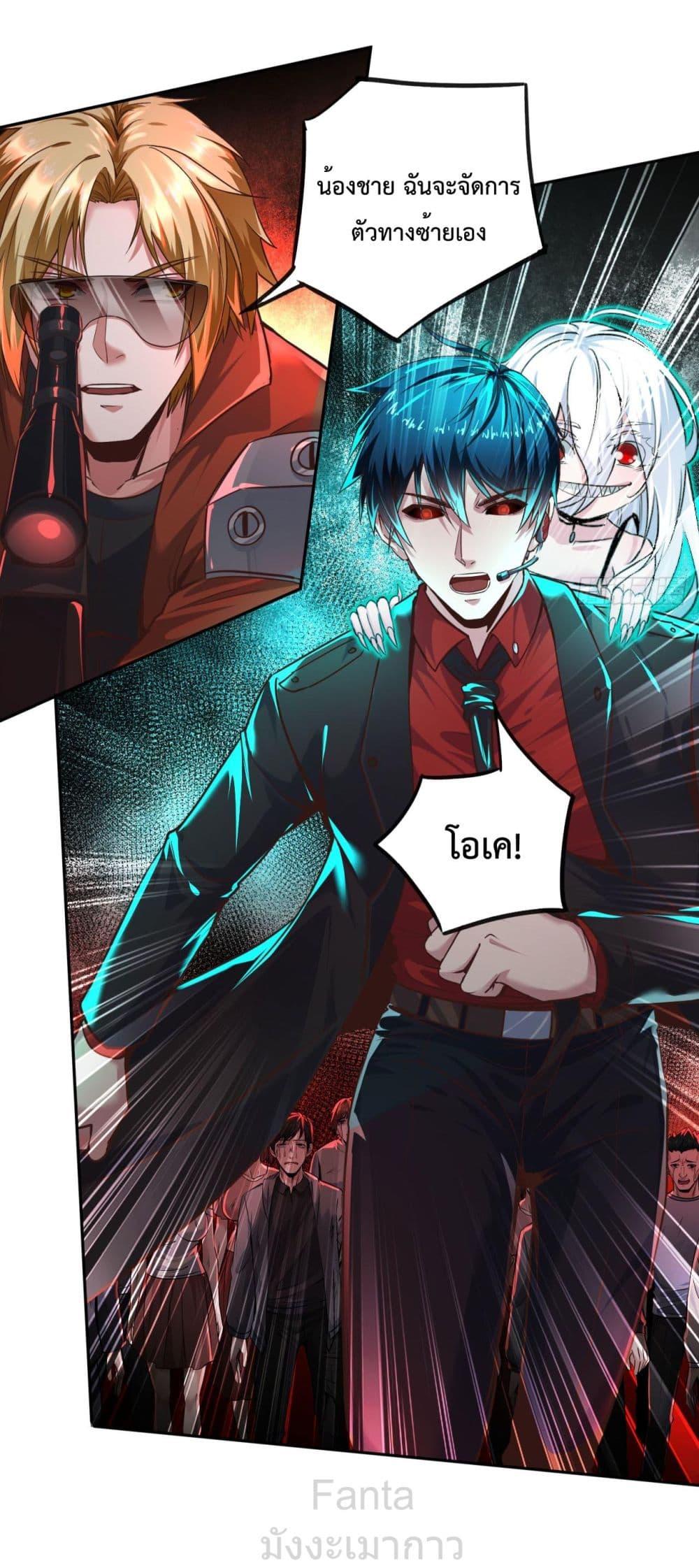 Manga-lc-com อ่านมังงะ อ่านการ์ตูน ออนไลน์ ฟรี StartOfTheRe ตอนที่ 1 2 3 4 5 6 7 8 9 10 11 12 13 14 ฟรี ไม่มีโฆษณา Manga-lc - อ่าน มังงะ อ่าน การ์ตูน ออนไลน์ อ่านมังงะ ฟรี